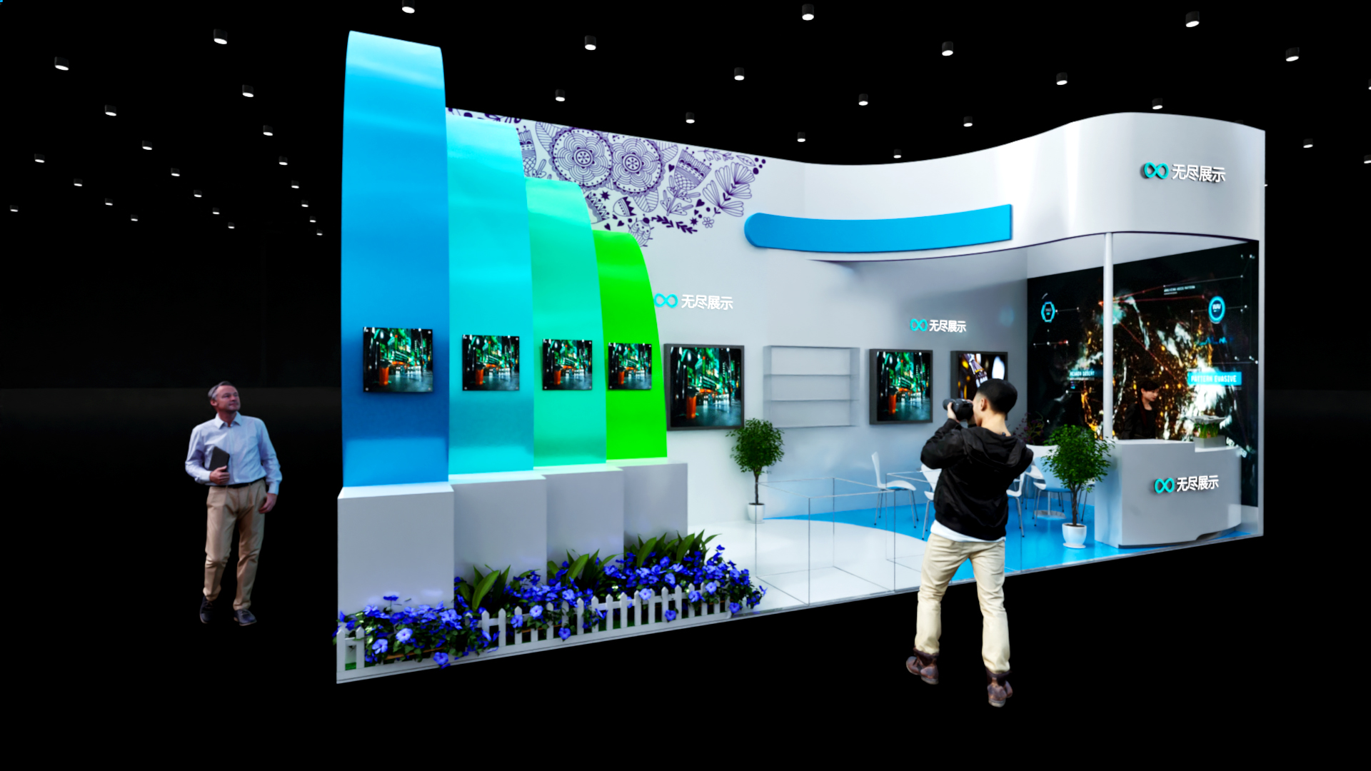 幻灯片-无尽展示