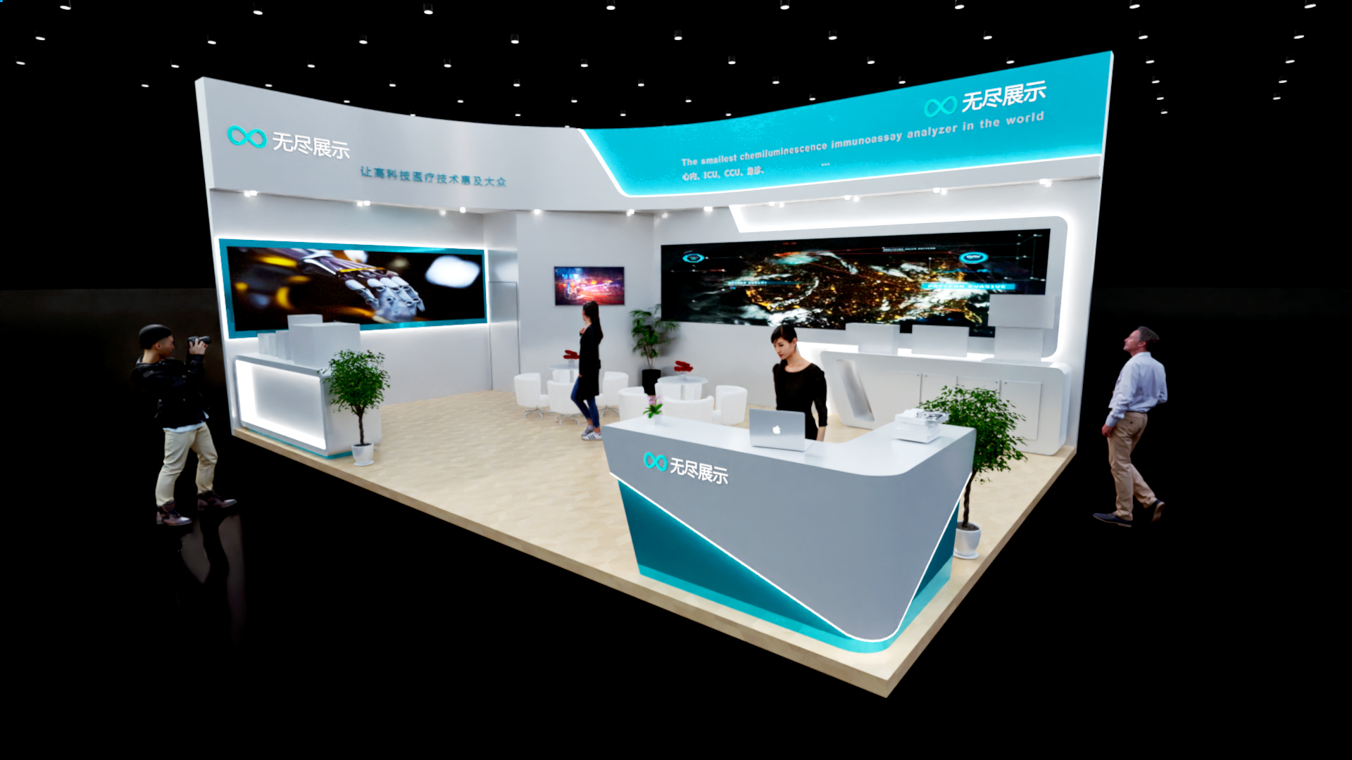 幻灯片-无尽展示