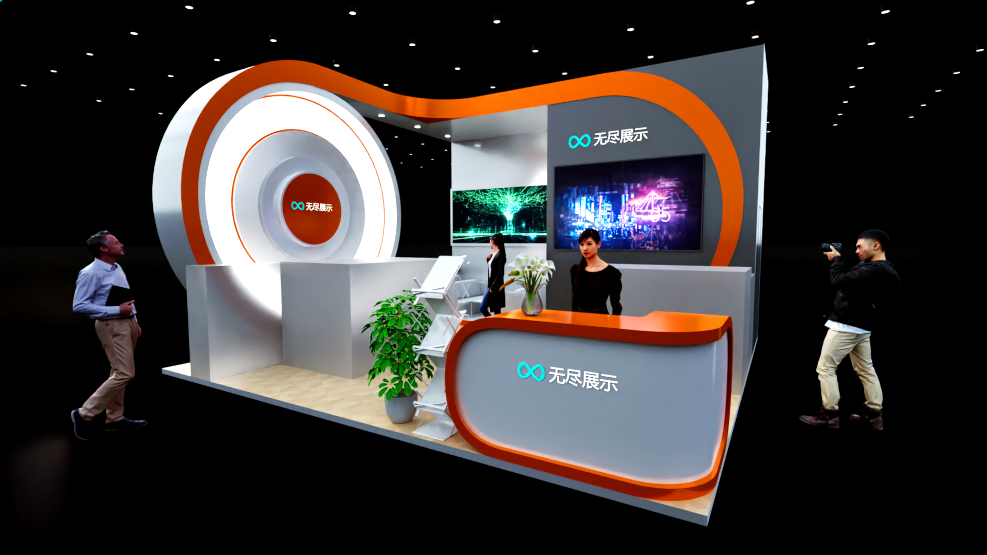 幻灯片-无尽展示