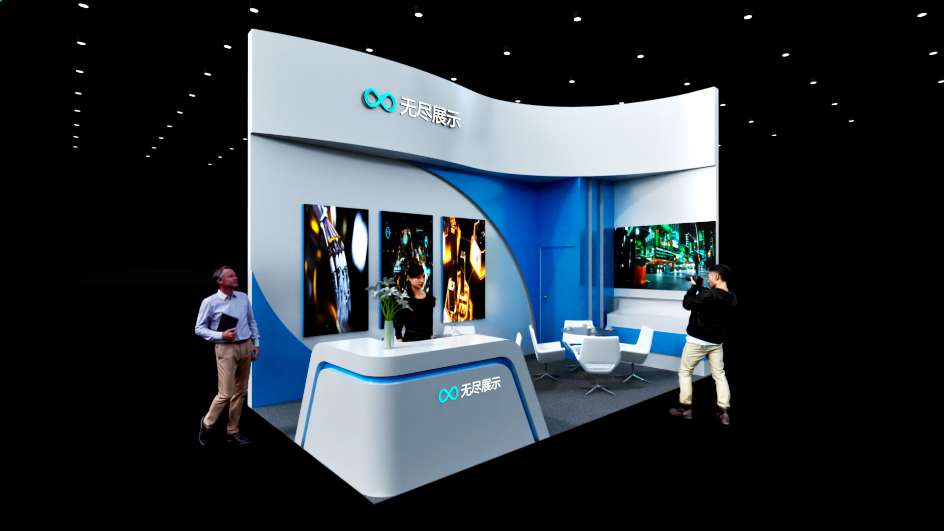 幻灯片-无尽展示