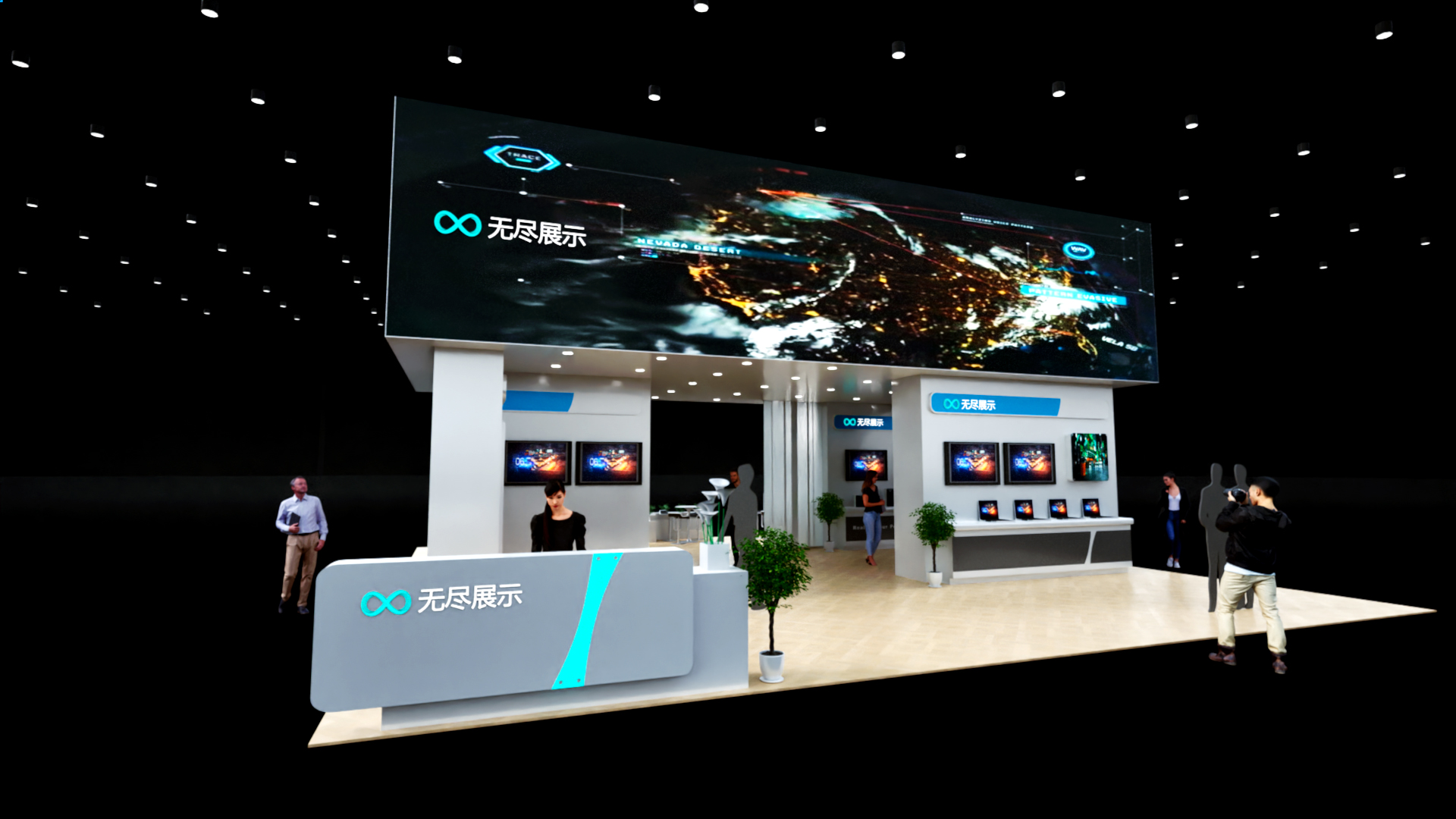 幻灯片-无尽展示