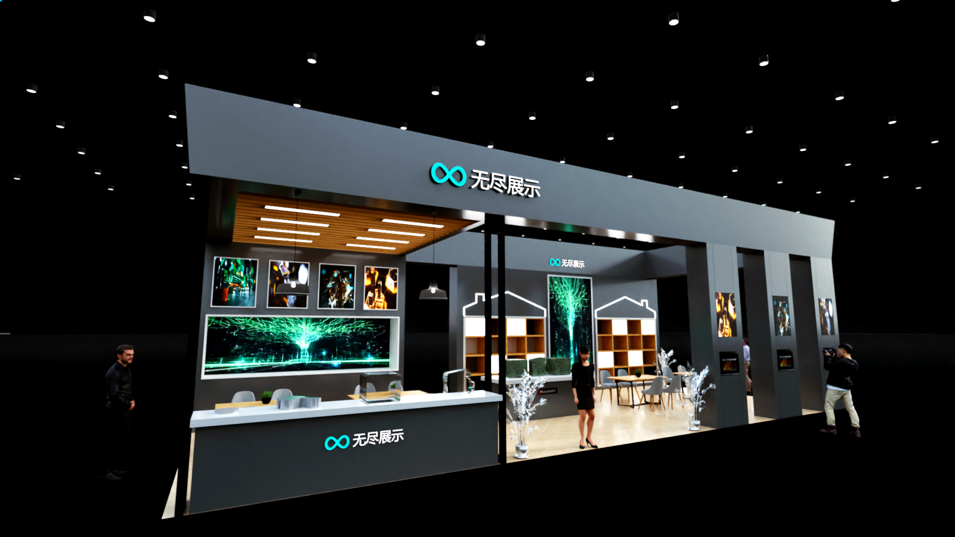 幻灯片-无尽展示