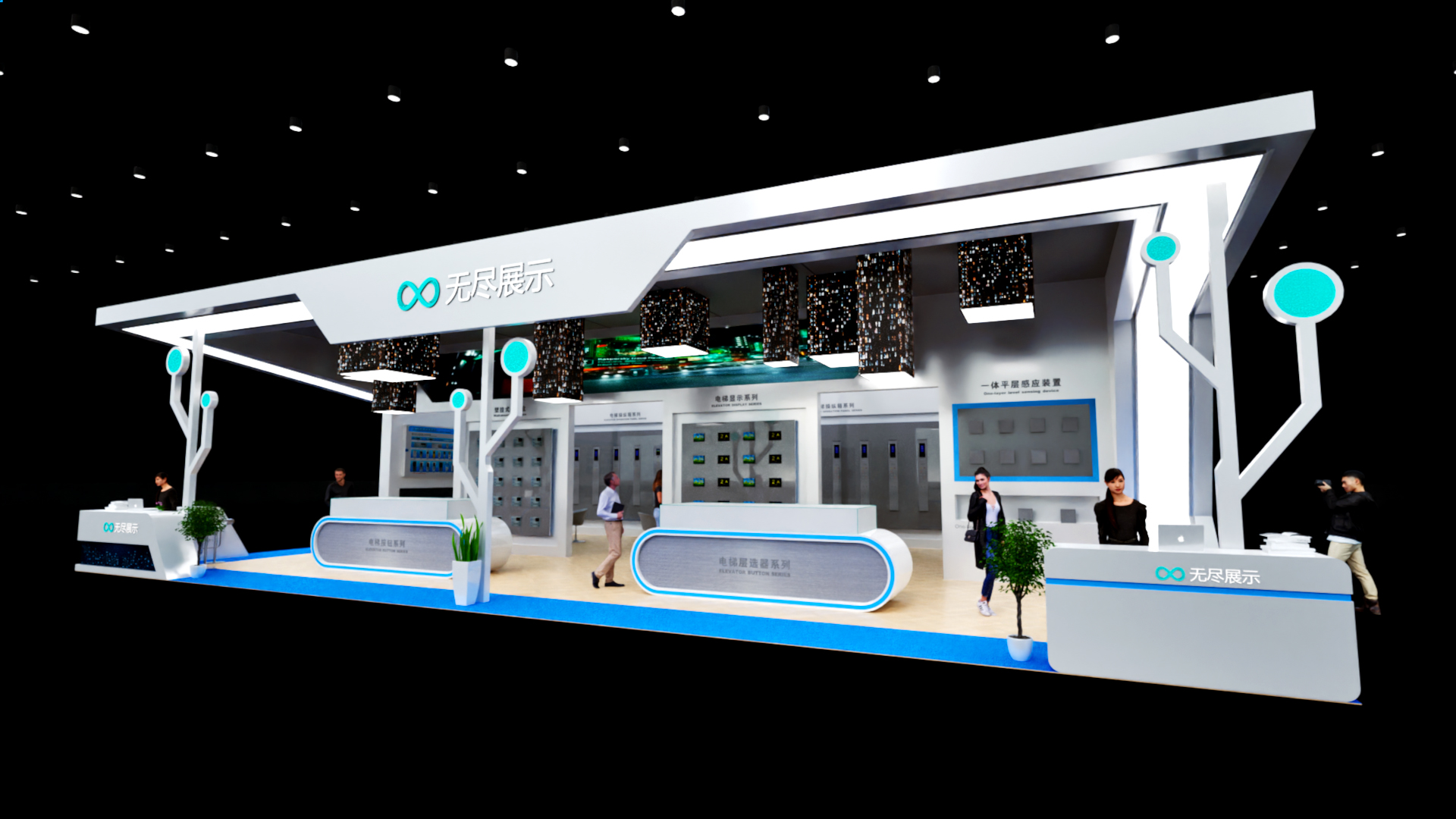 幻灯片-无尽展示