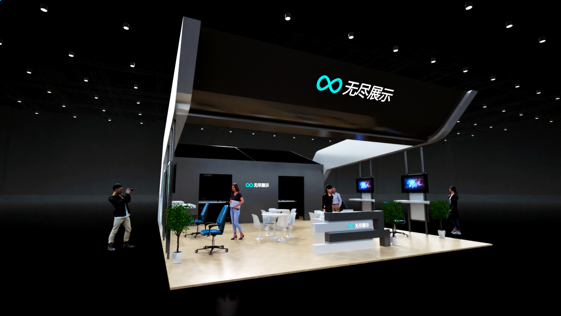 幻灯片-无尽展示