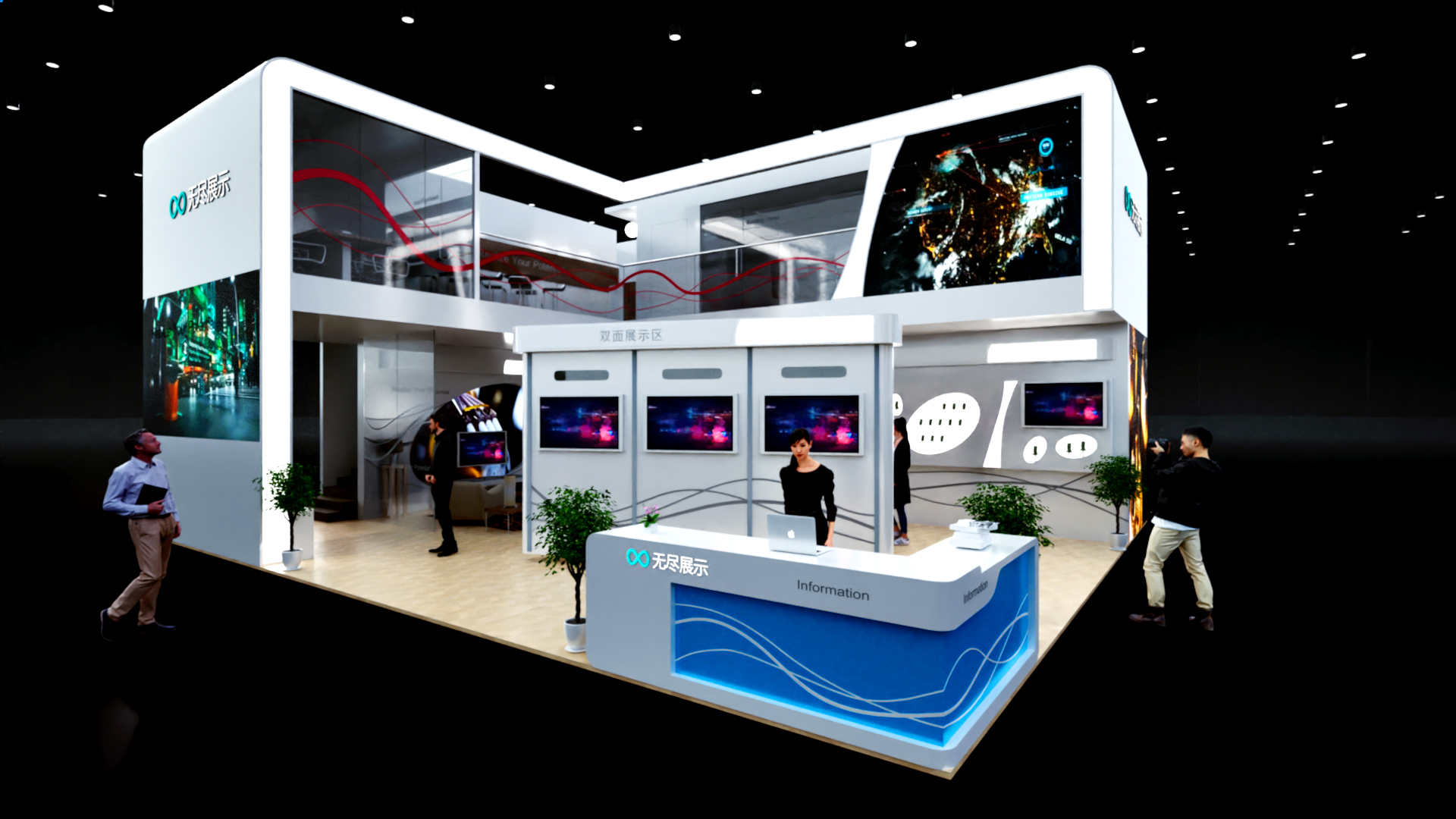 幻灯片-无尽展示