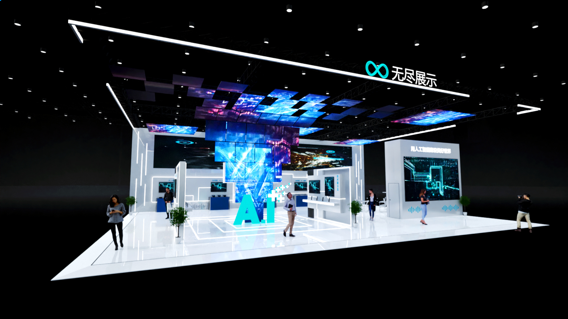 幻灯片-无尽展示