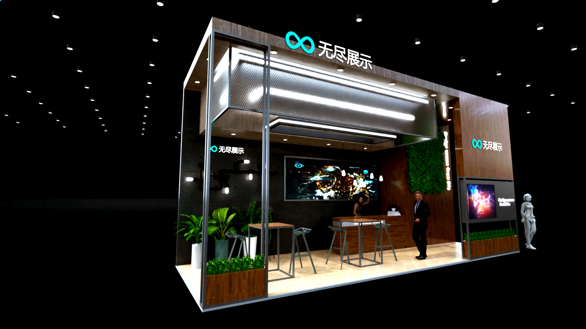 幻灯片-无尽展示