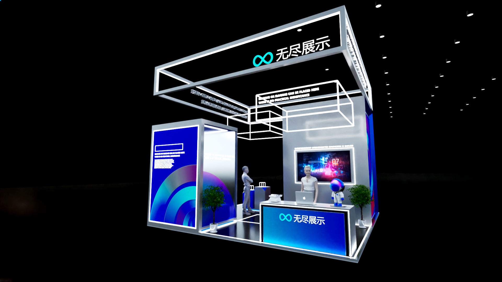 幻灯片-无尽展示