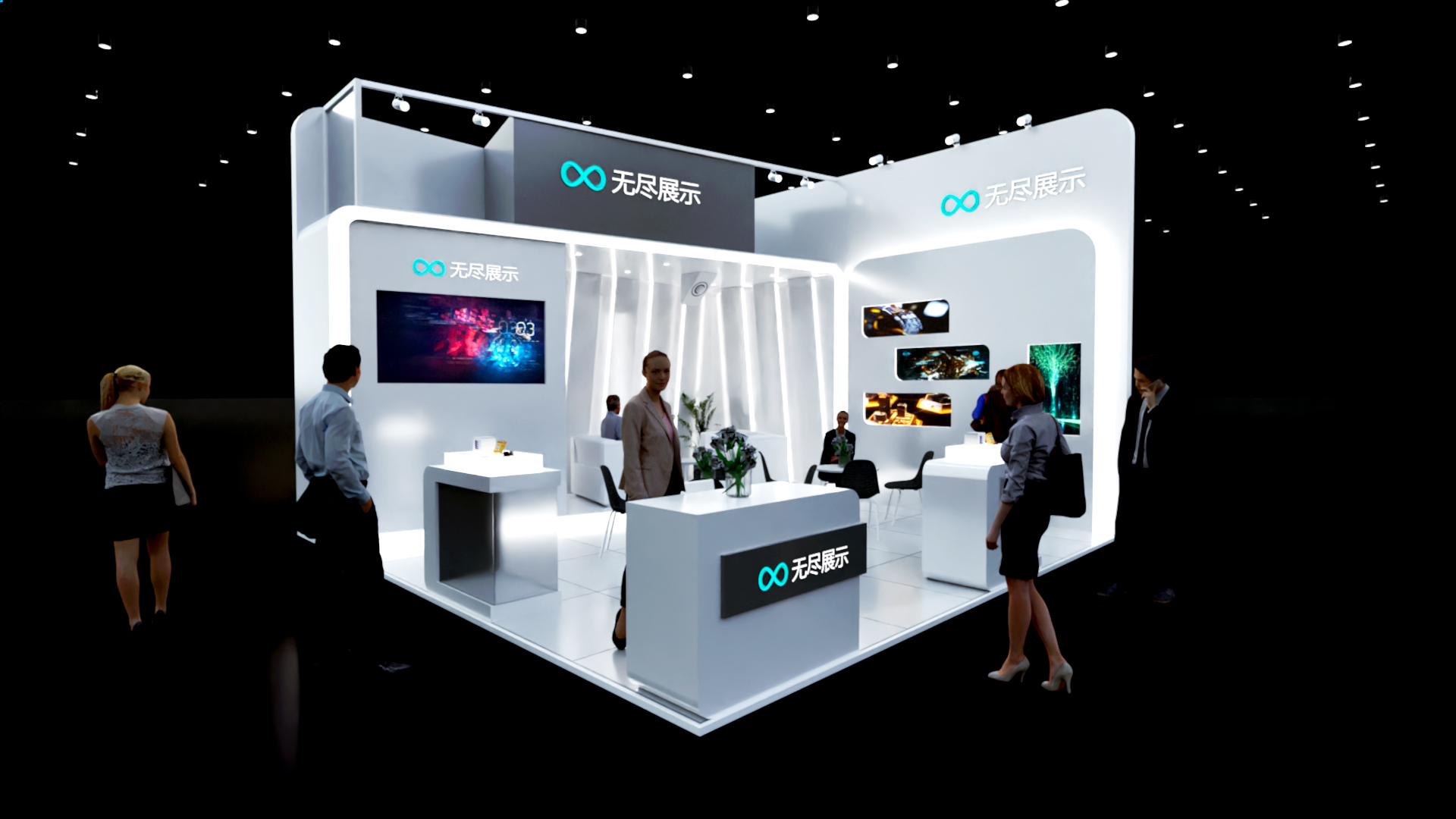 幻灯片-无尽展示