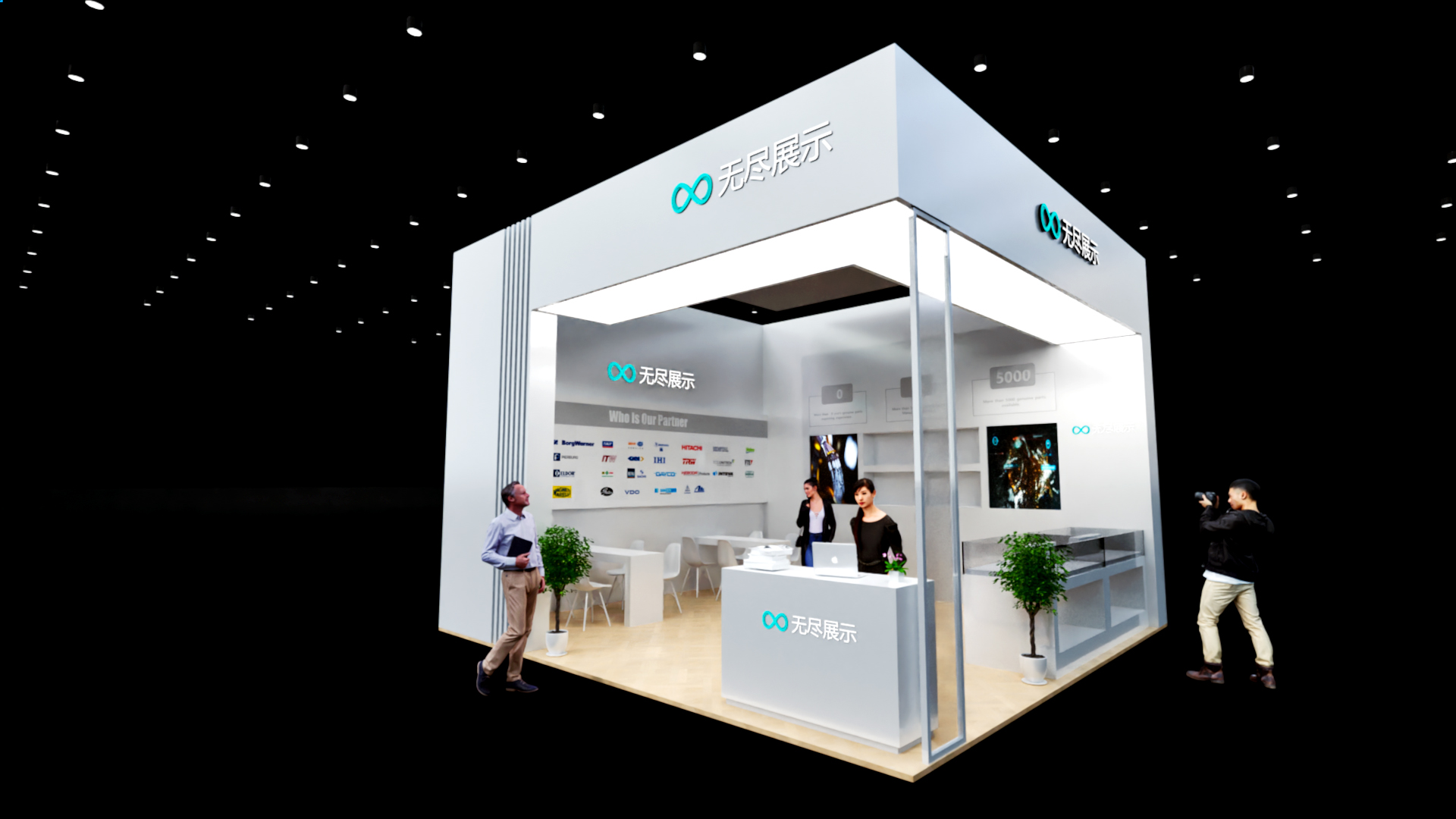 幻灯片-无尽展示