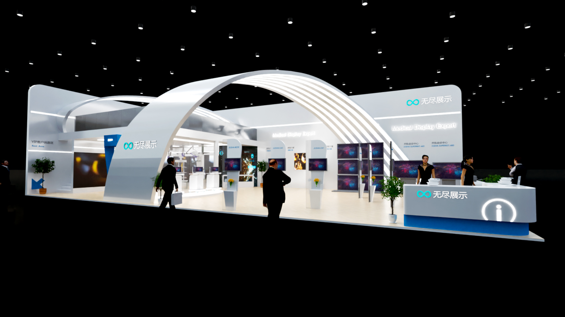 幻灯片-无尽展示