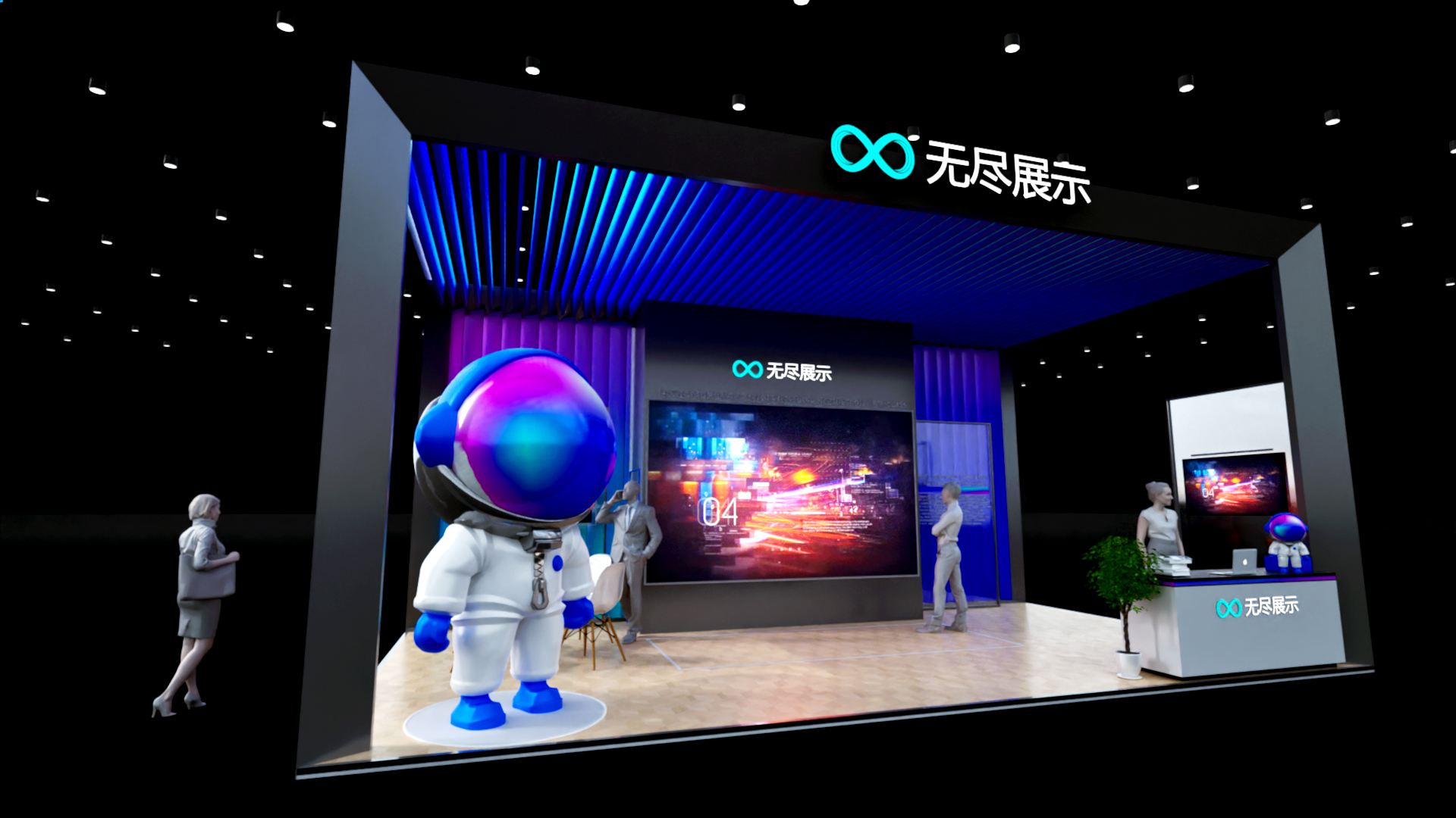 幻灯片-无尽展示