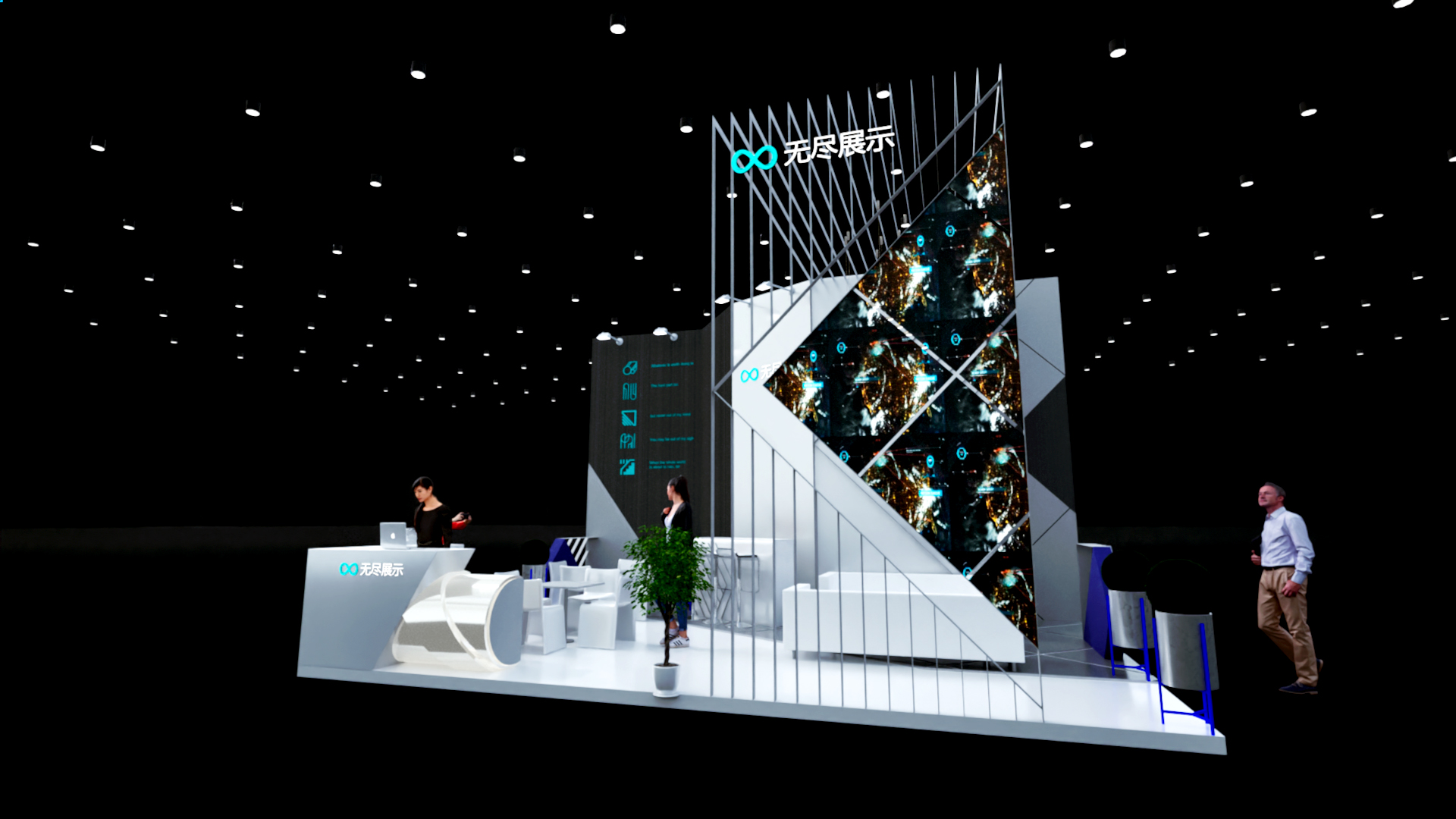 幻灯片-无尽展示