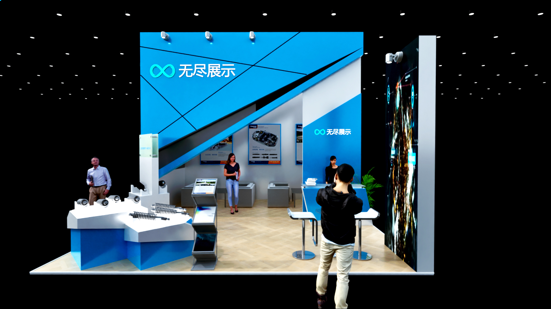 幻灯片-无尽展示