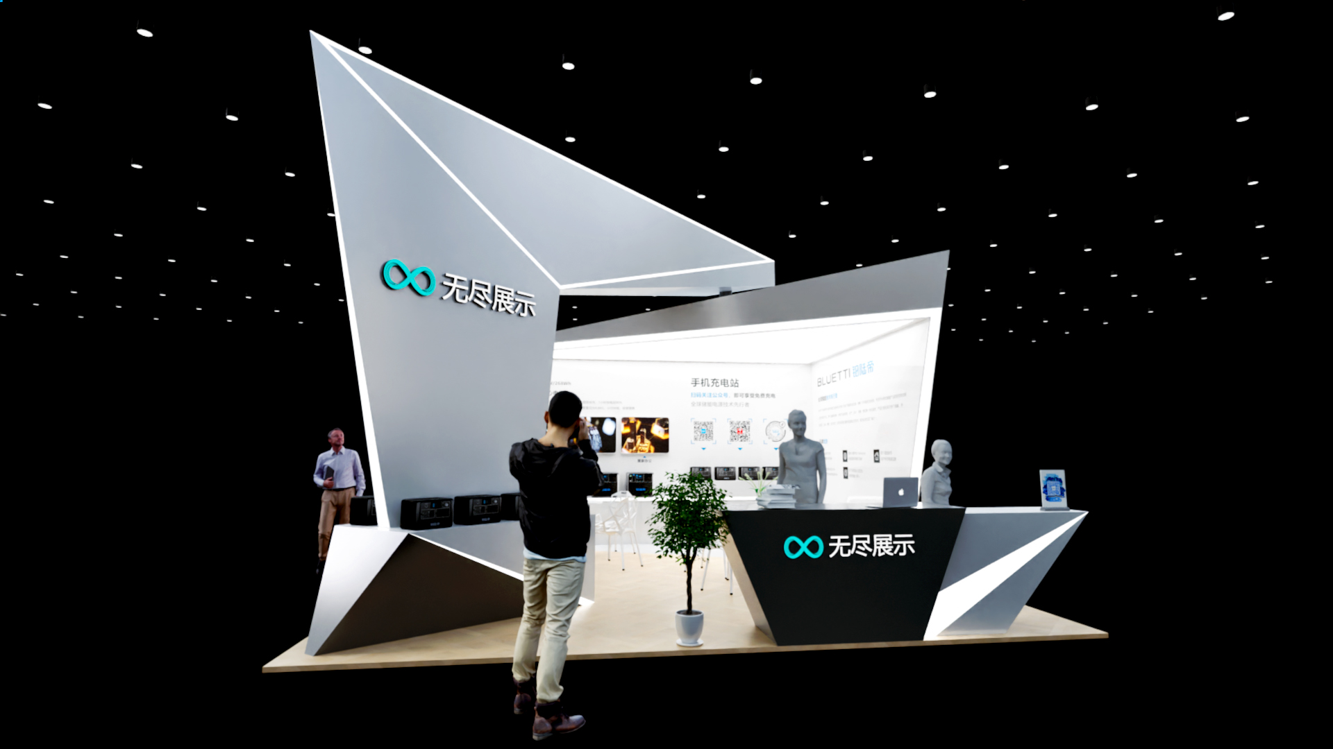 幻灯片-无尽展示