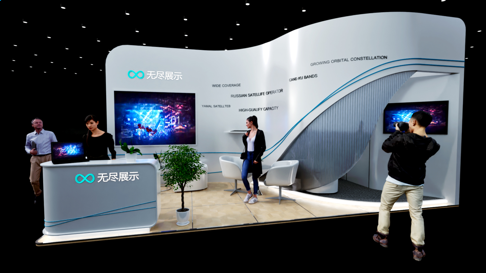 幻灯片-无尽展示