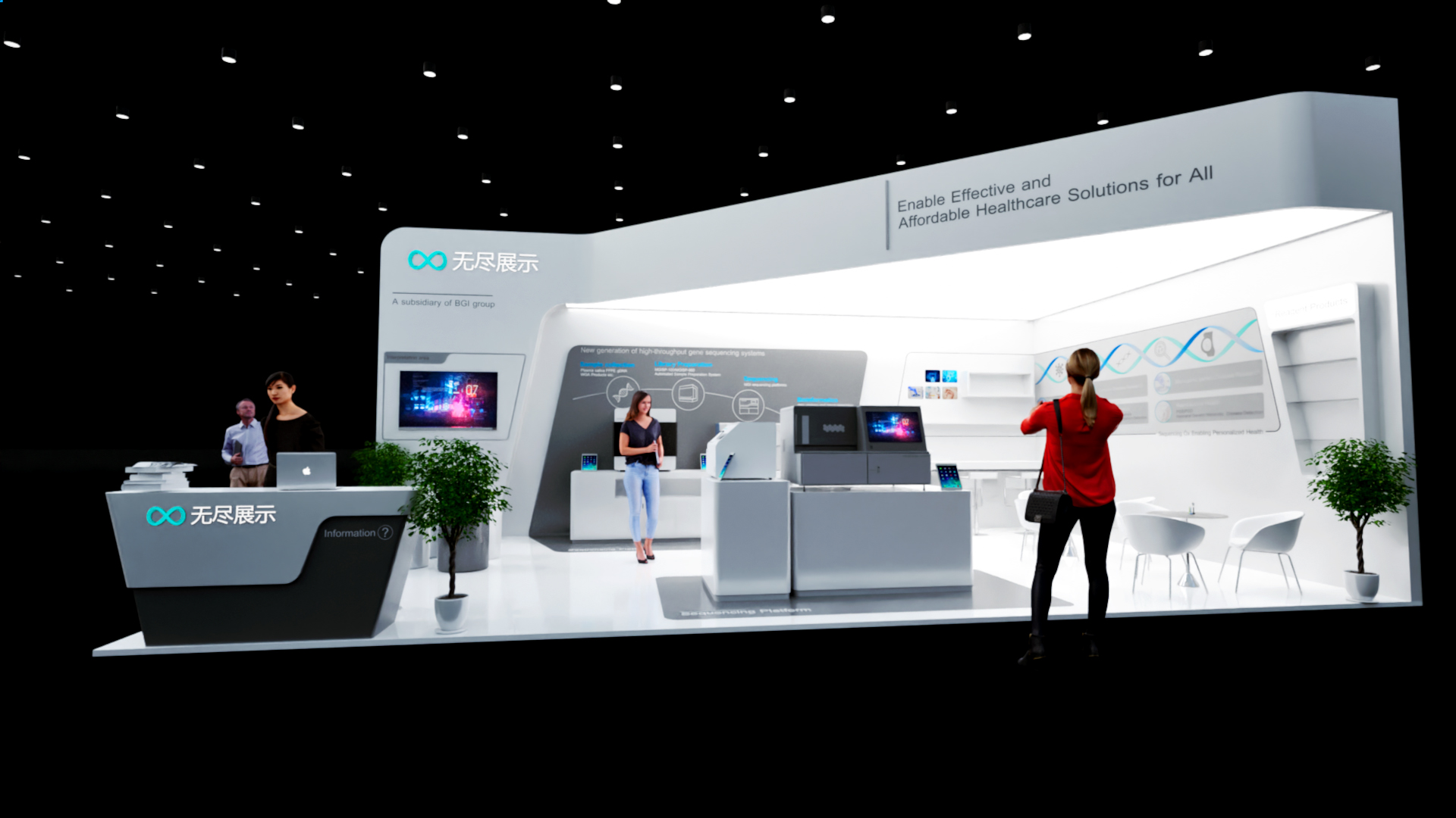 幻灯片-无尽展示