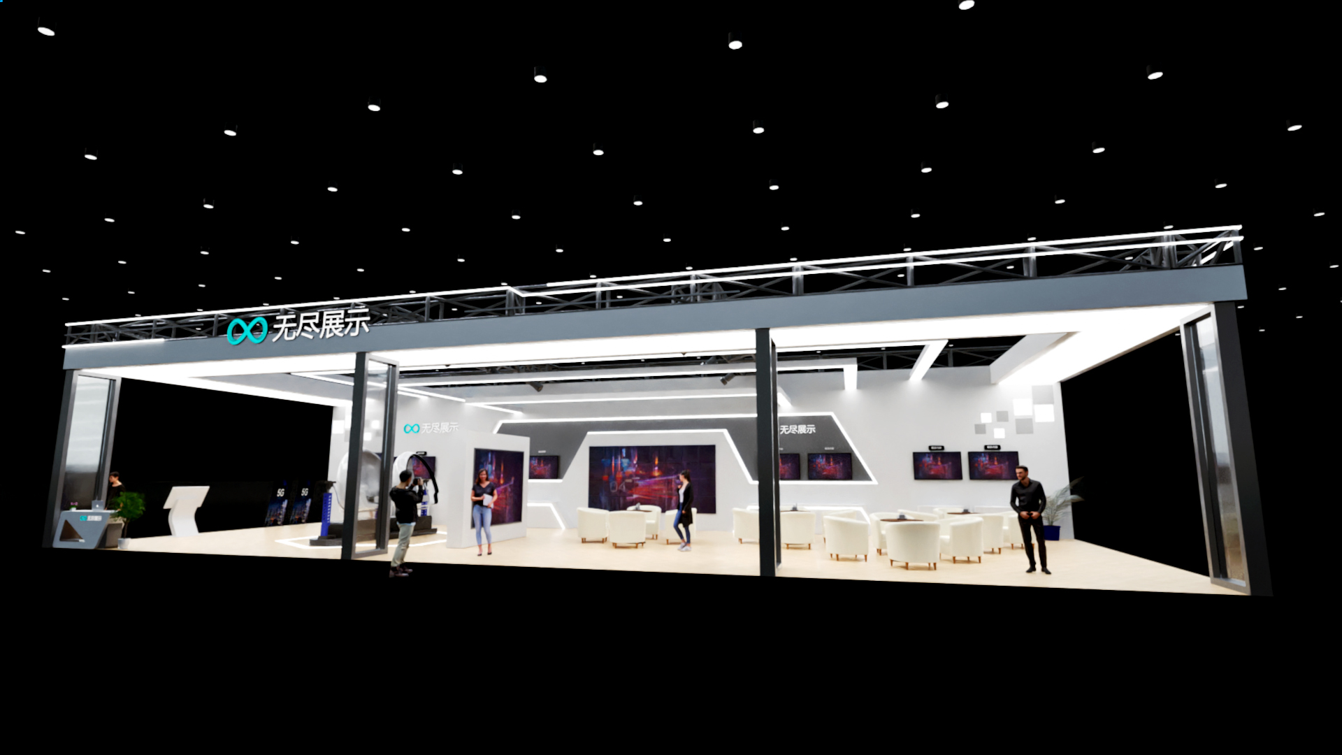 幻灯片-无尽展示