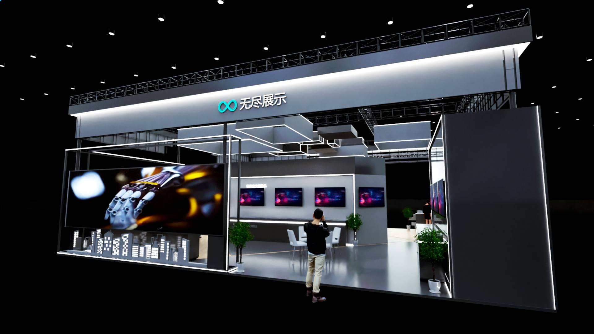 幻灯片-无尽展示