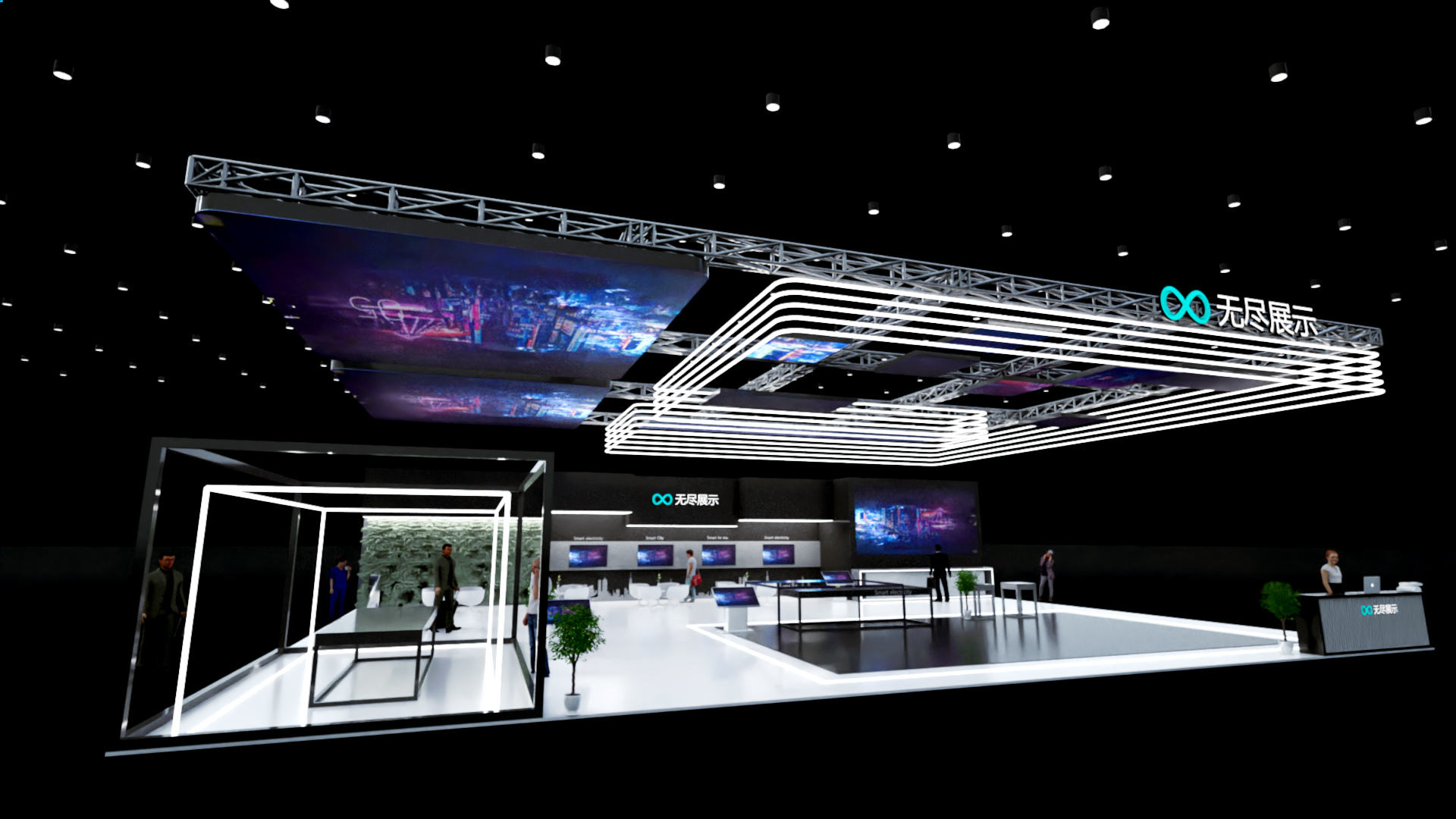 幻灯片-无尽展示