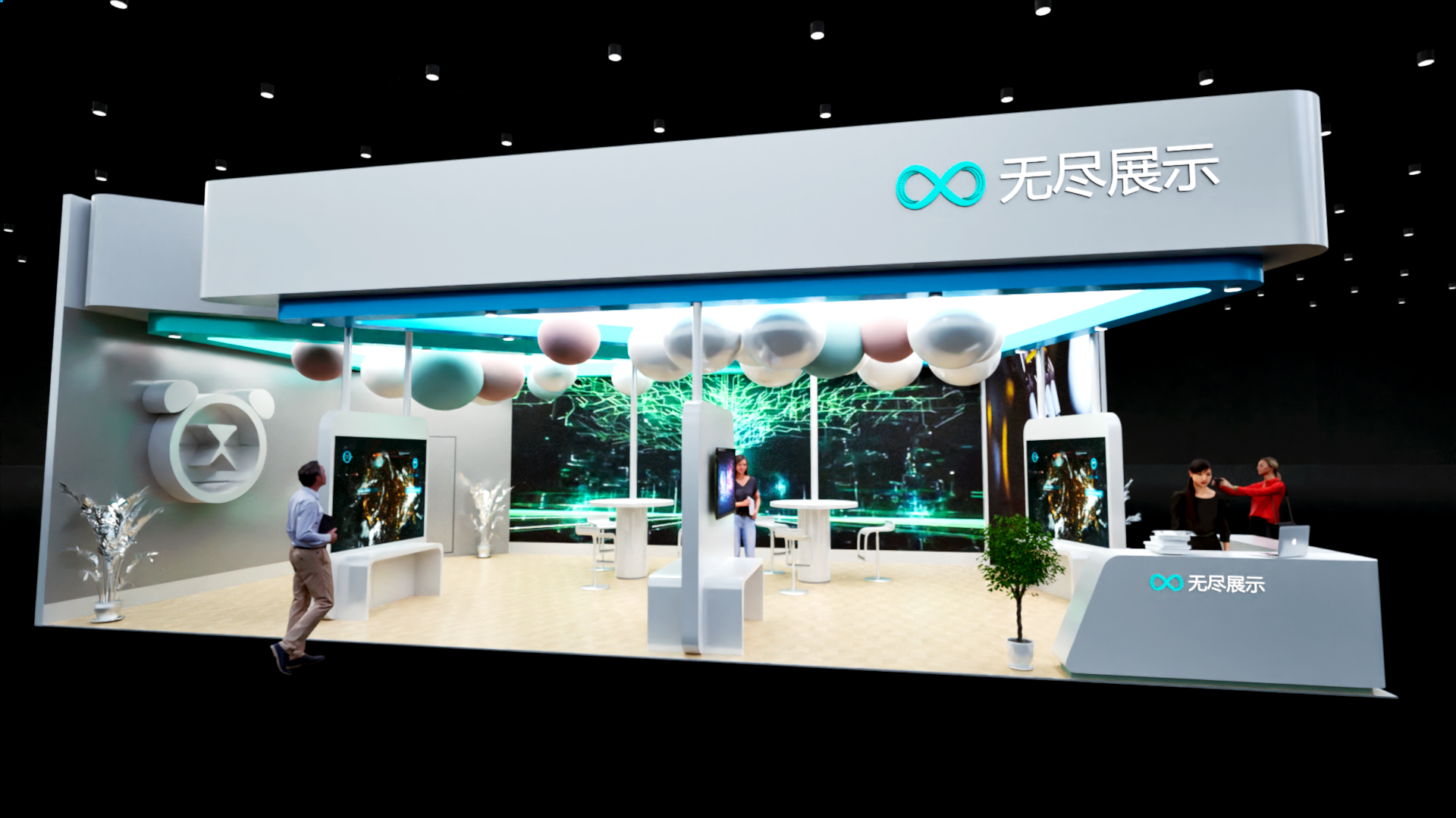 幻灯片-无尽展示