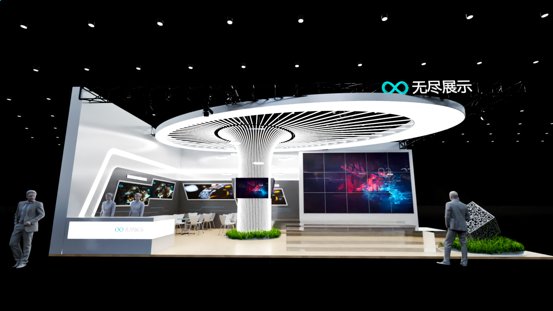 幻灯片-无尽展示