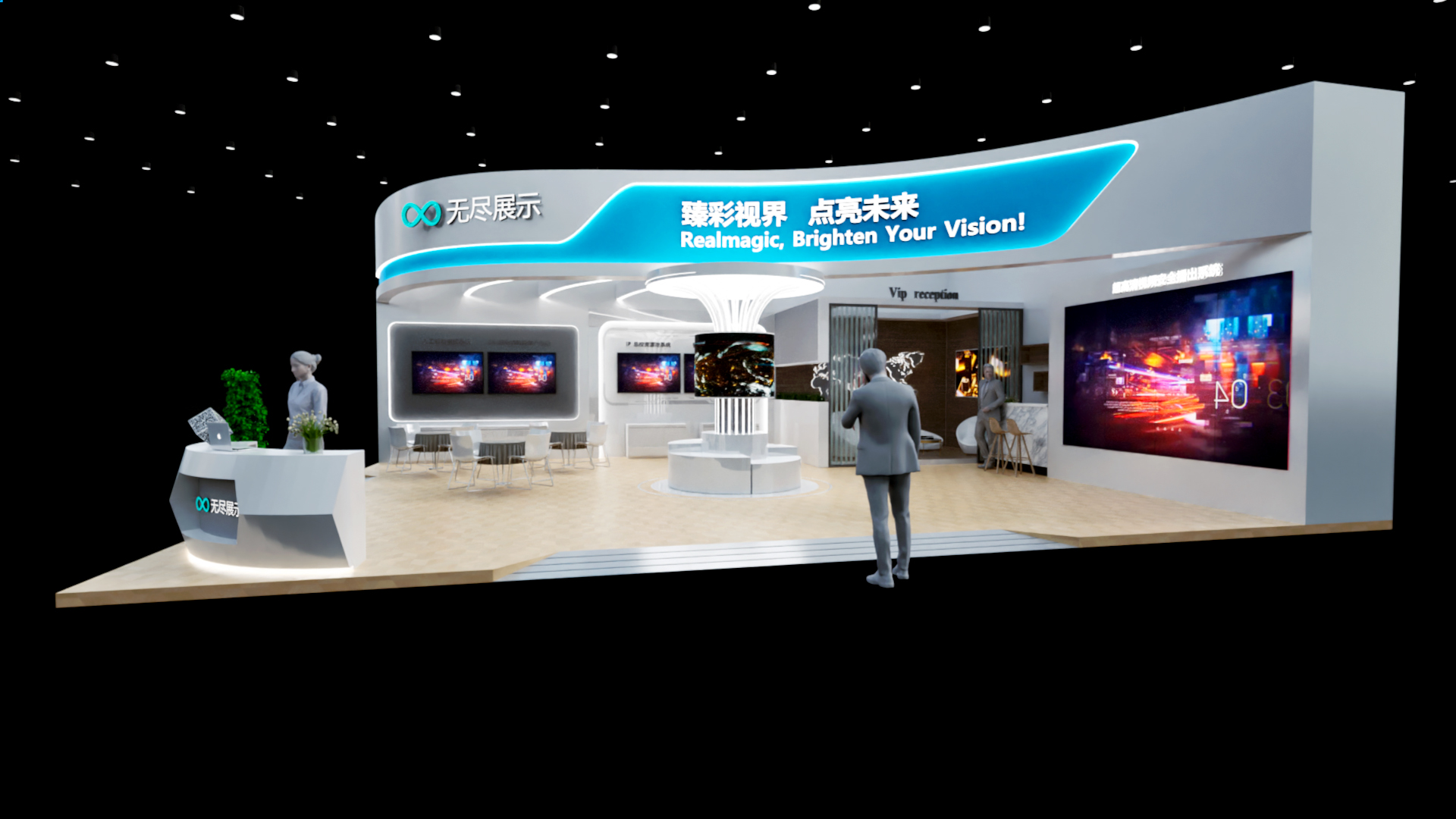 幻灯片-无尽展示