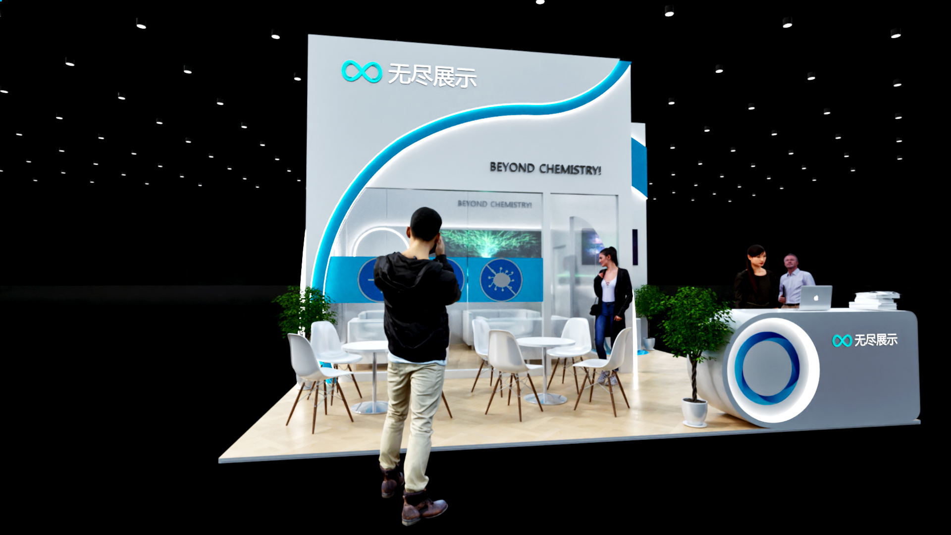 幻灯片-无尽展示