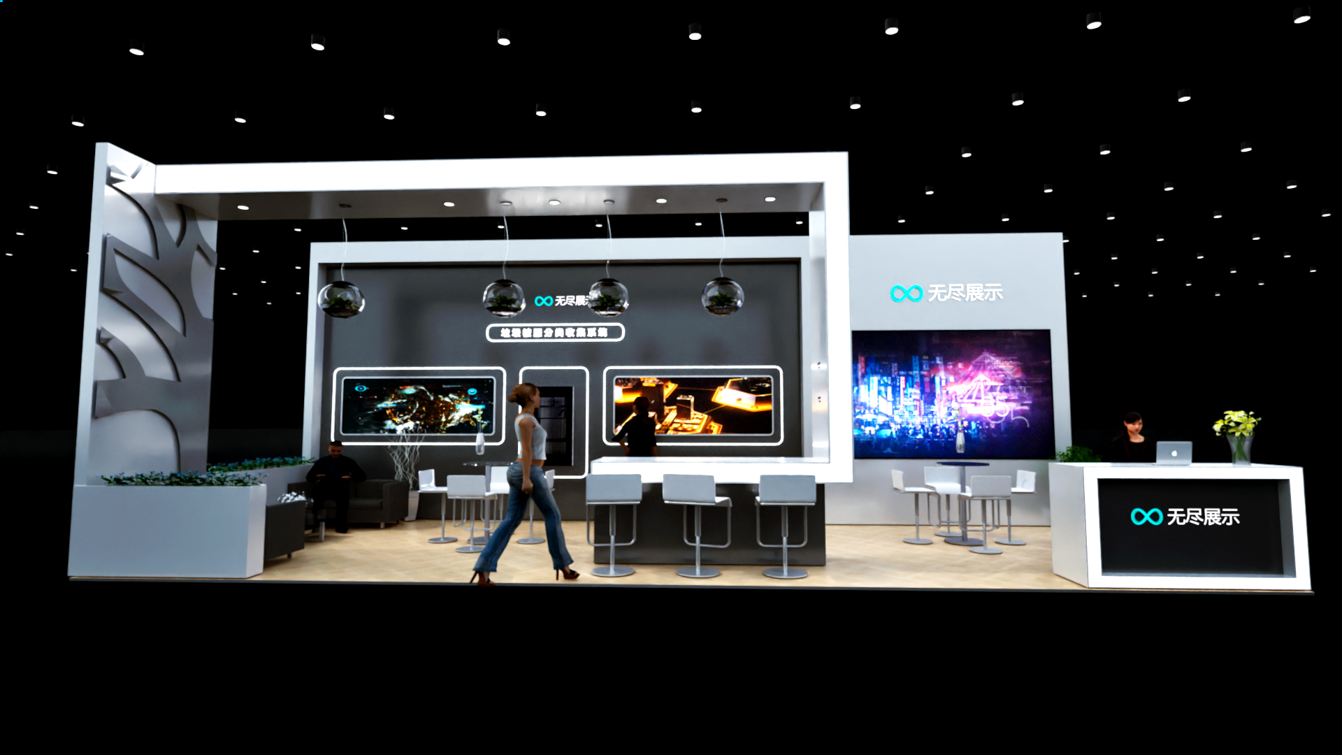 幻灯片-无尽展示