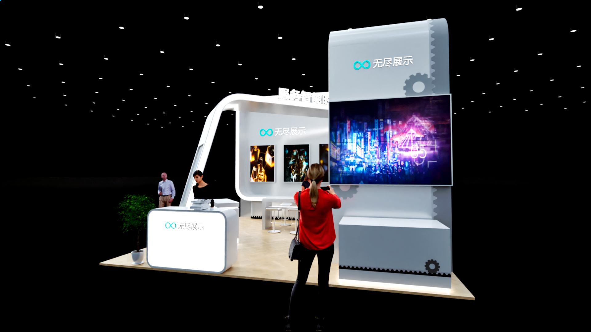 幻灯片-无尽展示