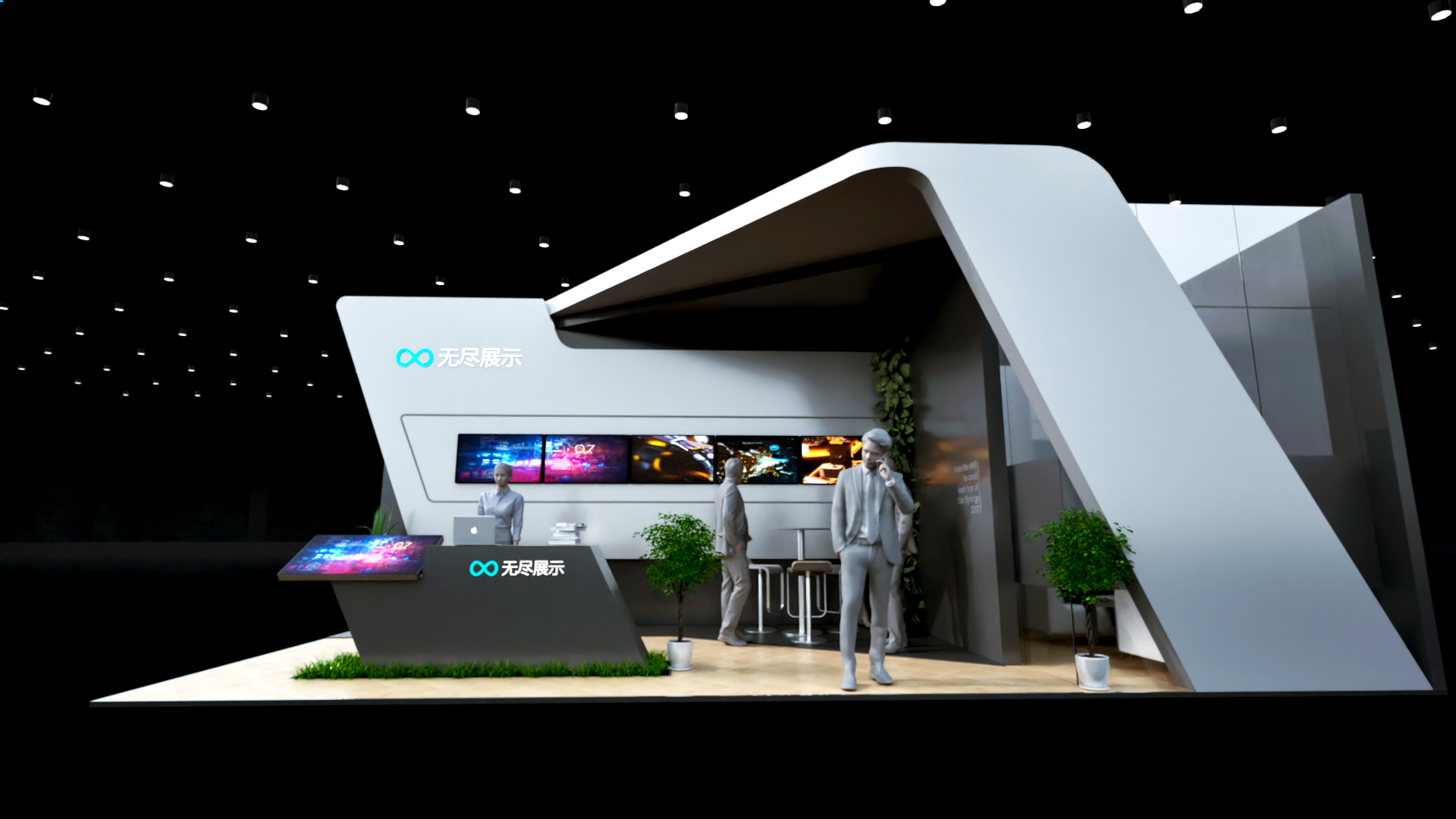 幻灯片-无尽展示