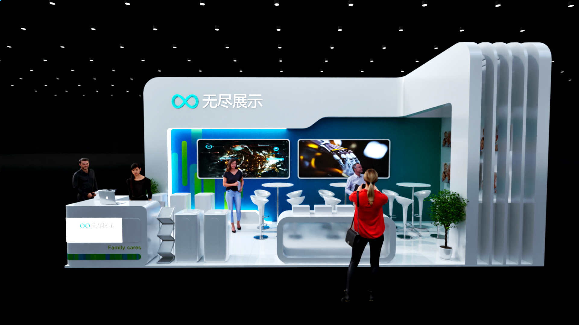 幻灯片-无尽展示