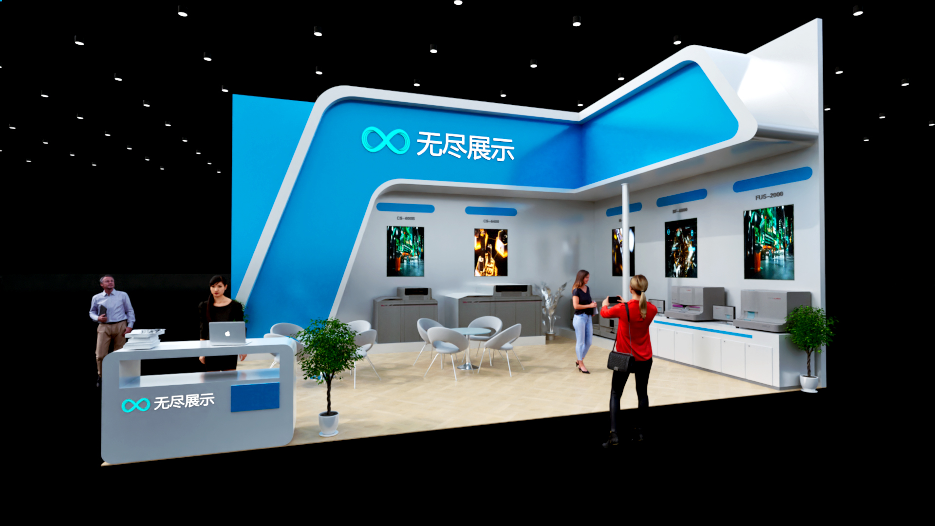 幻灯片-无尽展示