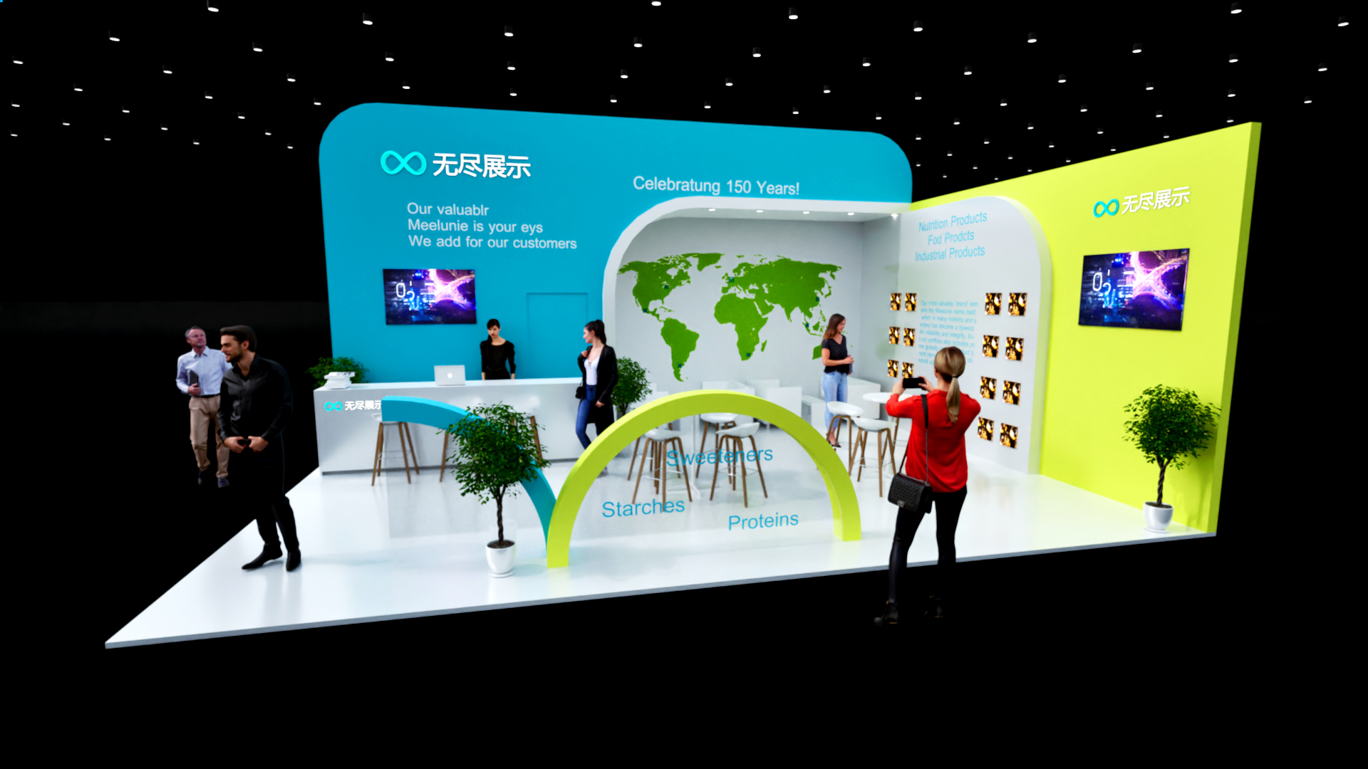 幻灯片-无尽展示