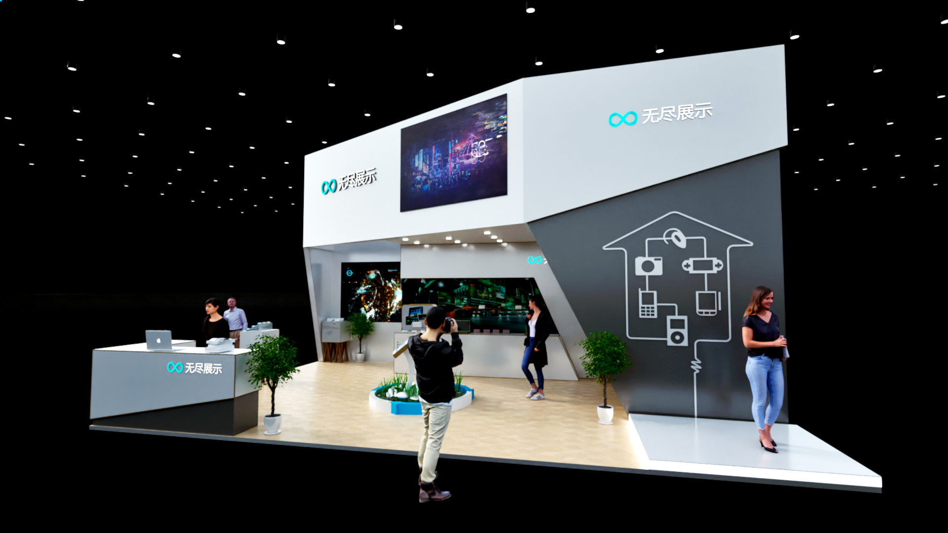 幻灯片-无尽展示