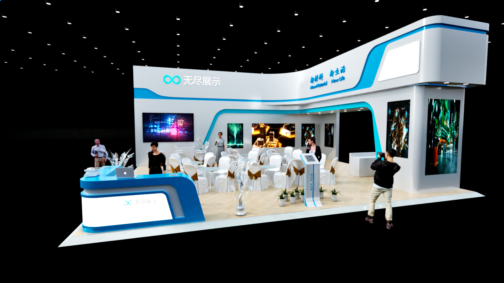 幻灯片-无尽展示