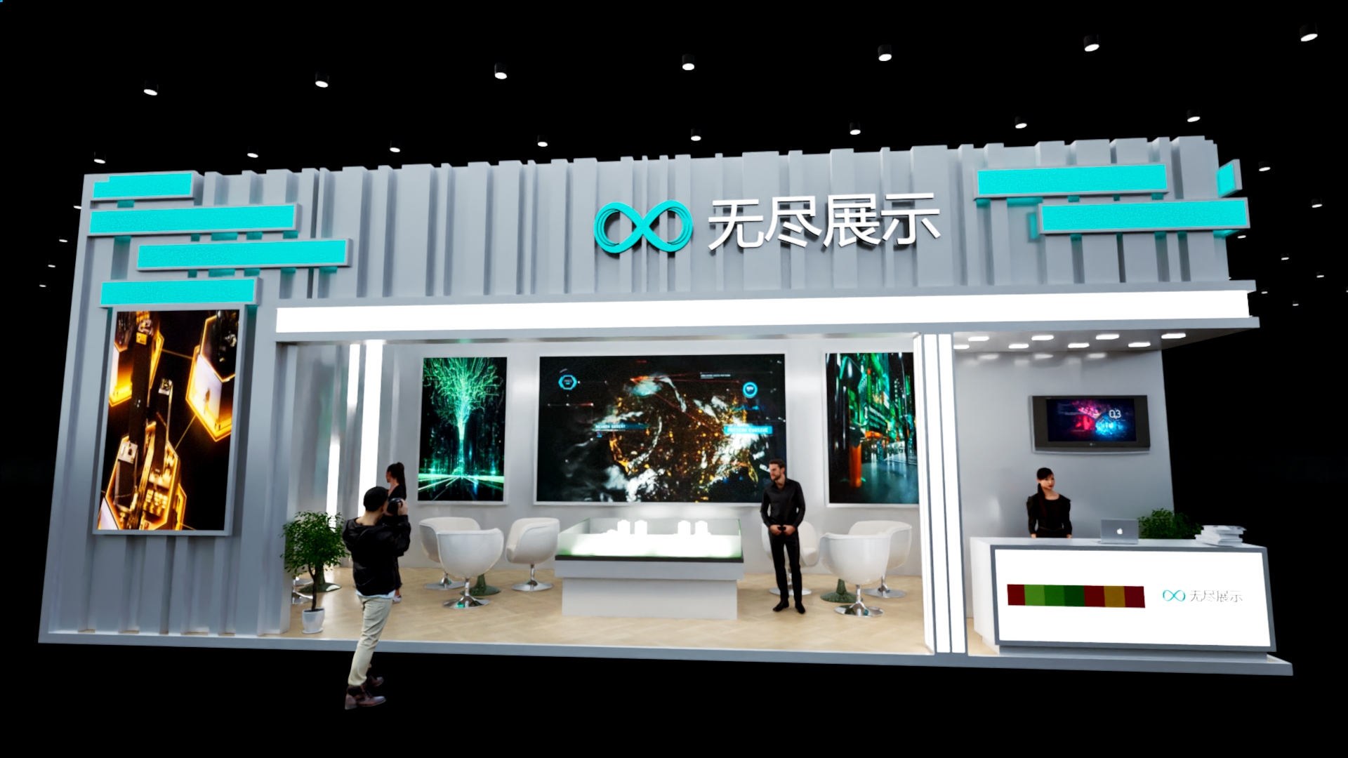 幻灯片-无尽展示