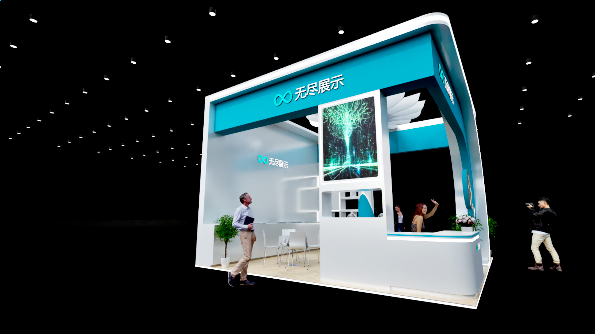 幻灯片-无尽展示