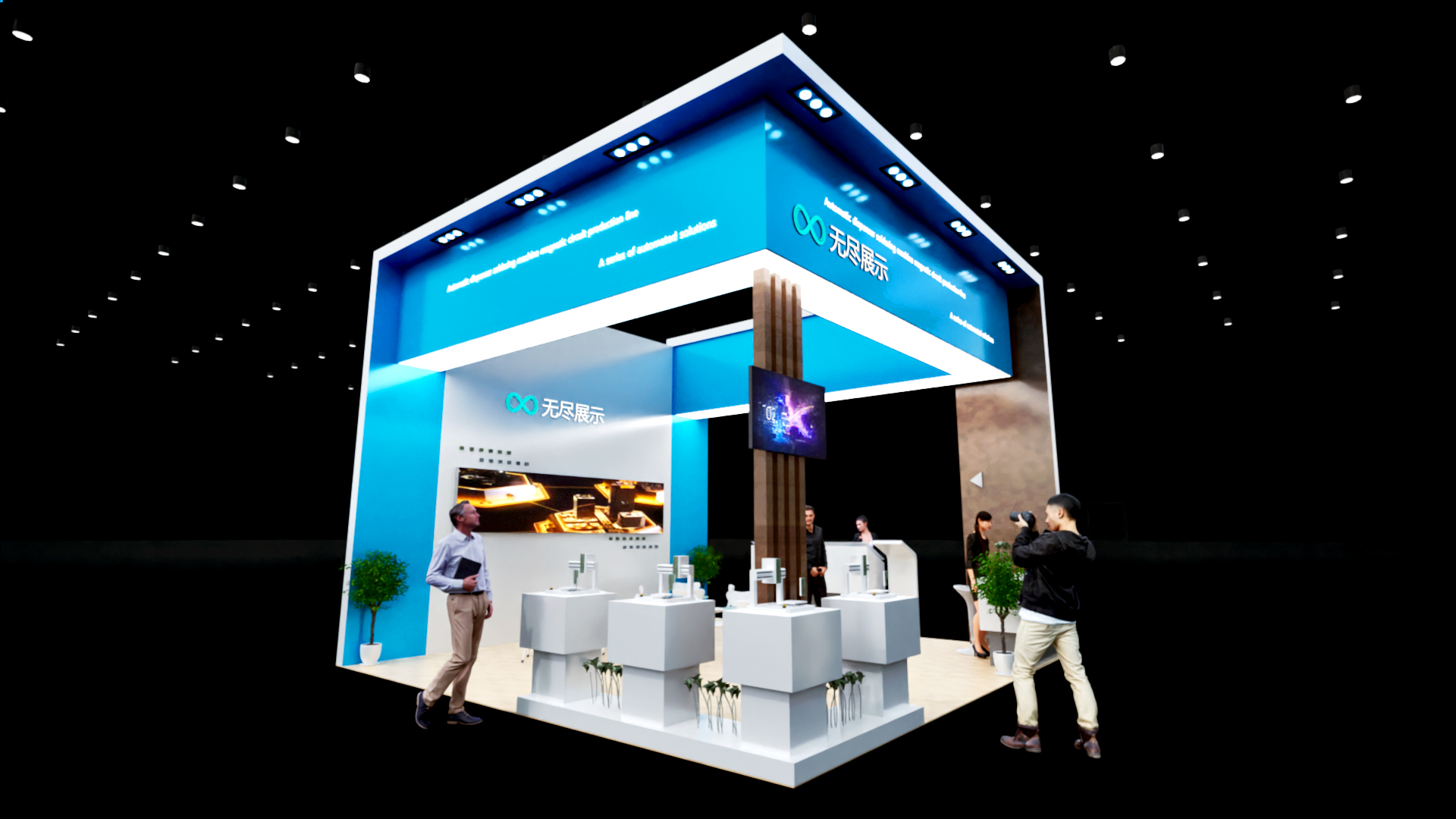 幻灯片-无尽展示