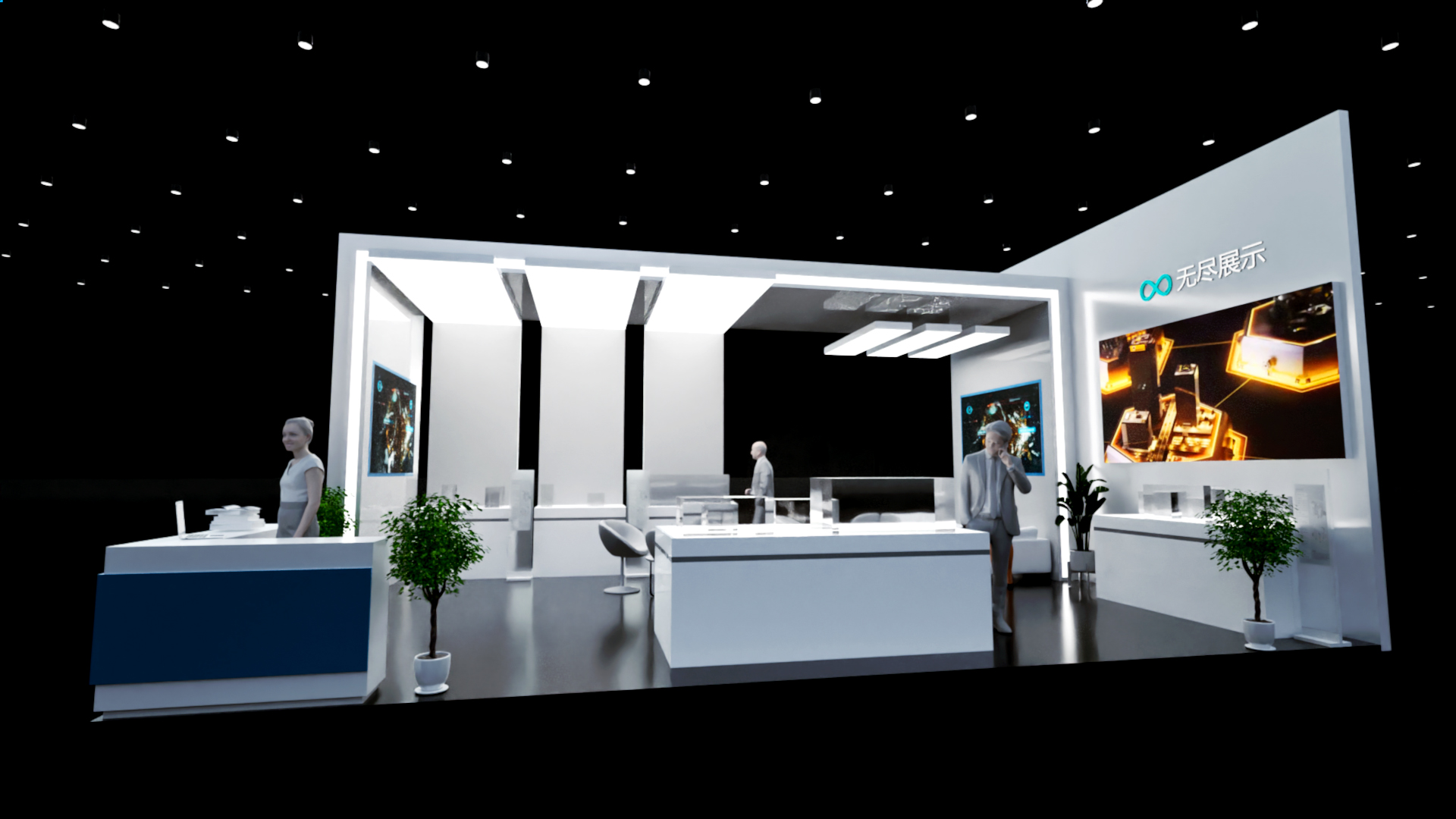 幻灯片-无尽展示