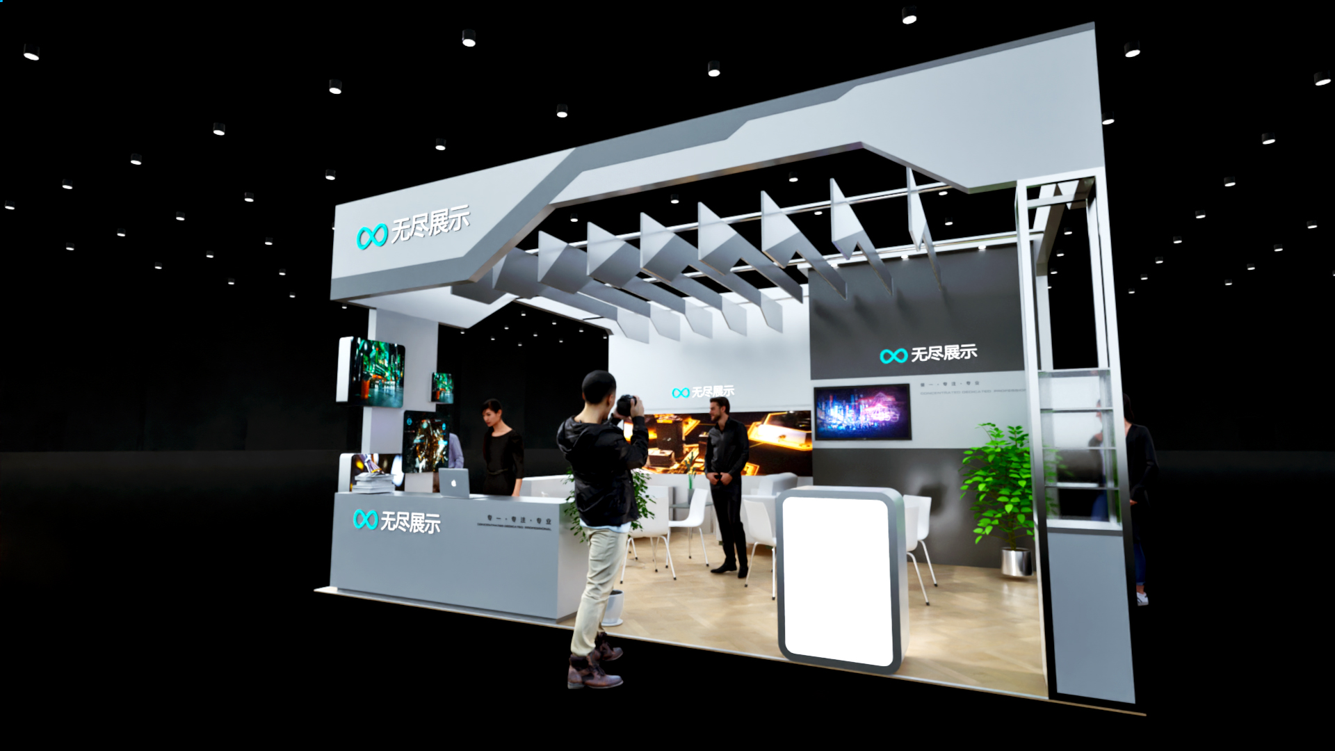 幻灯片-无尽展示