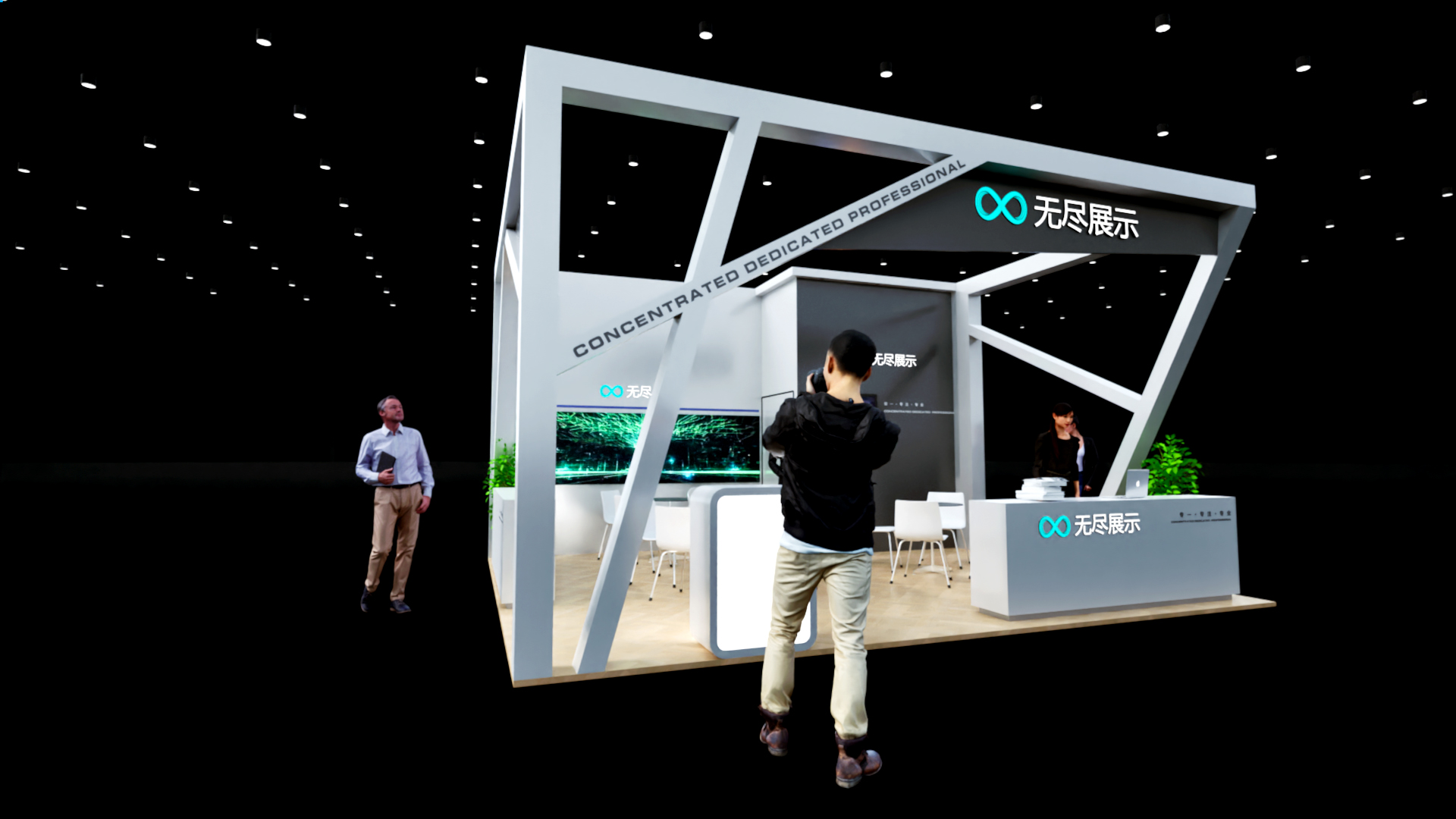 幻灯片-无尽展示