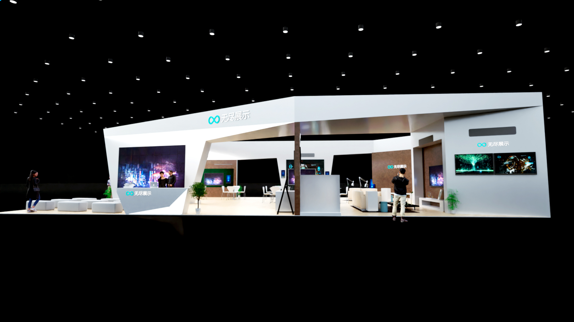 幻灯片-无尽展示