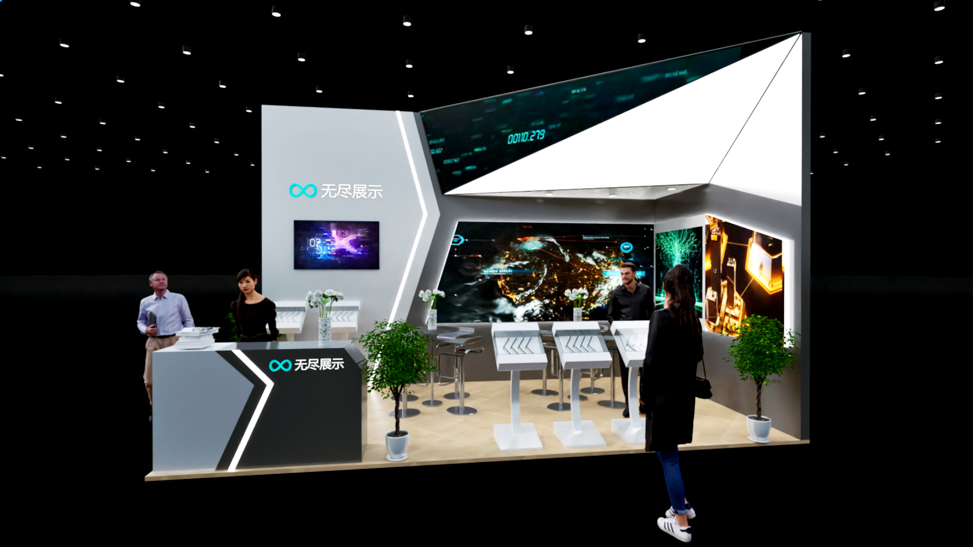 幻灯片-无尽展示