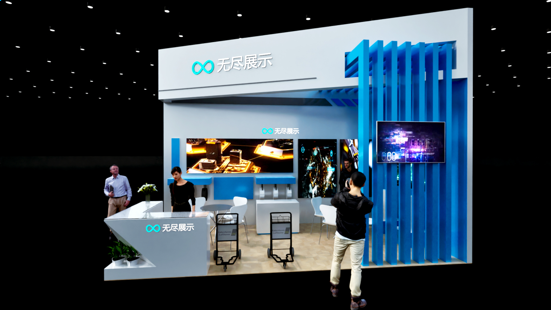 幻灯片-无尽展示