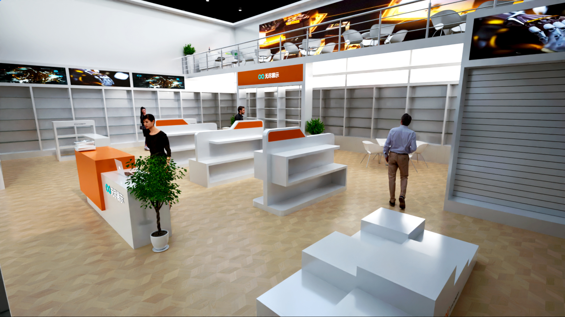 幻灯片-无尽展示