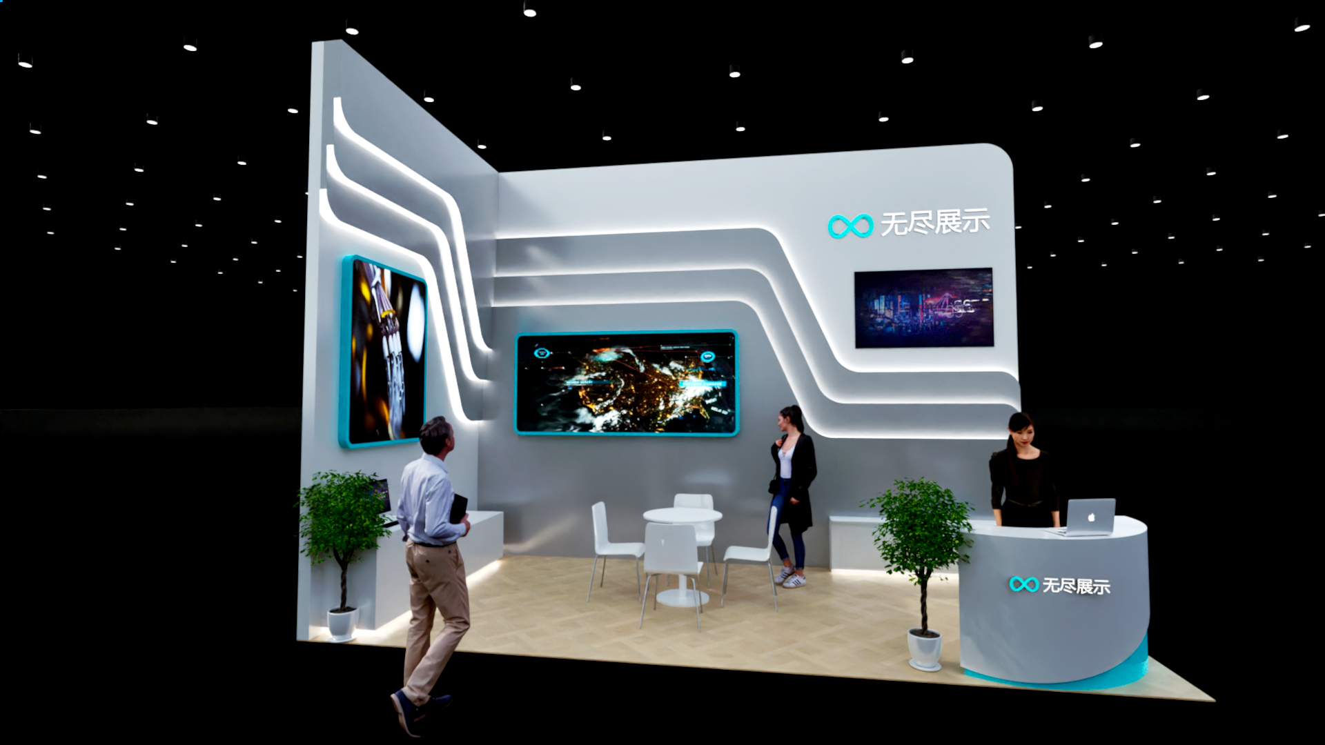 幻灯片-无尽展示