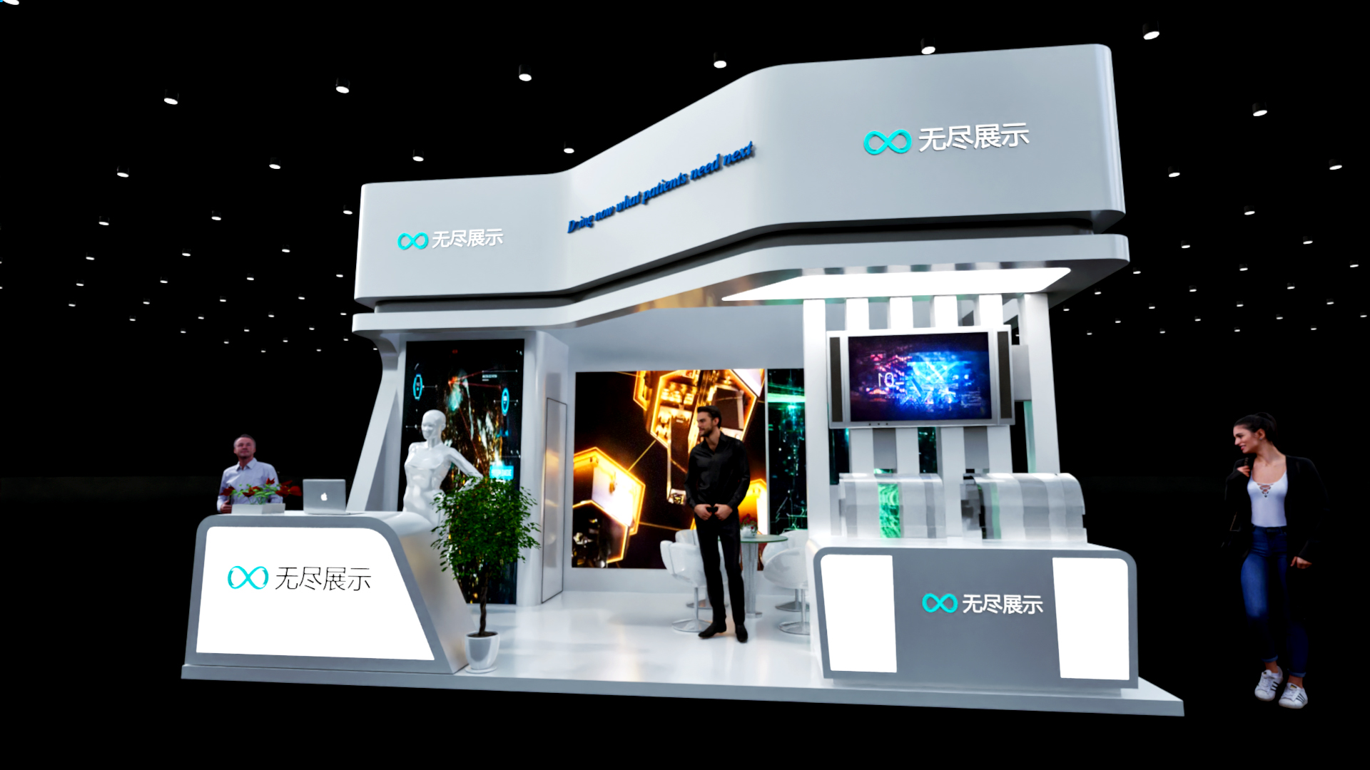 幻灯片-无尽展示