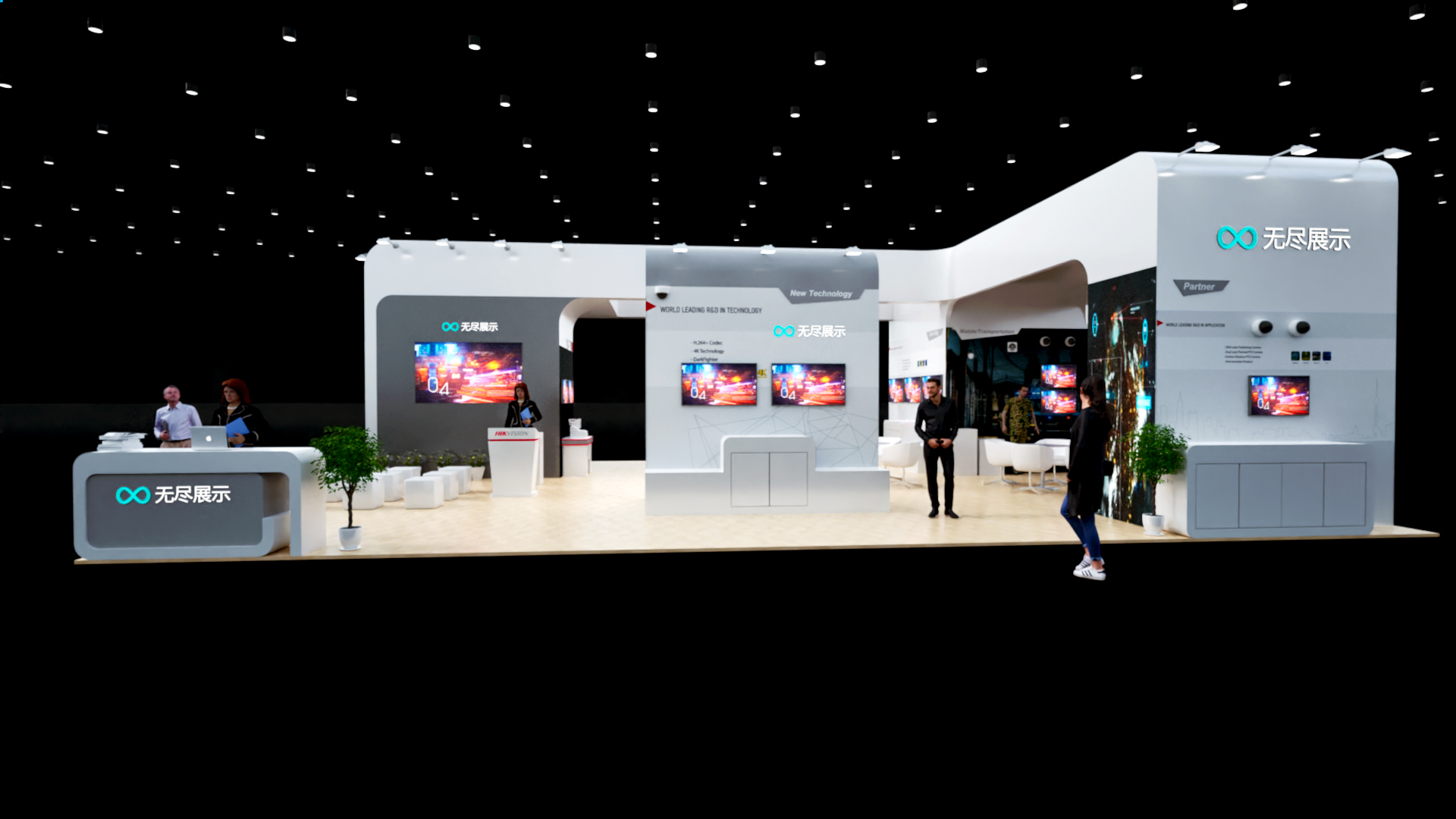 幻灯片-无尽展示