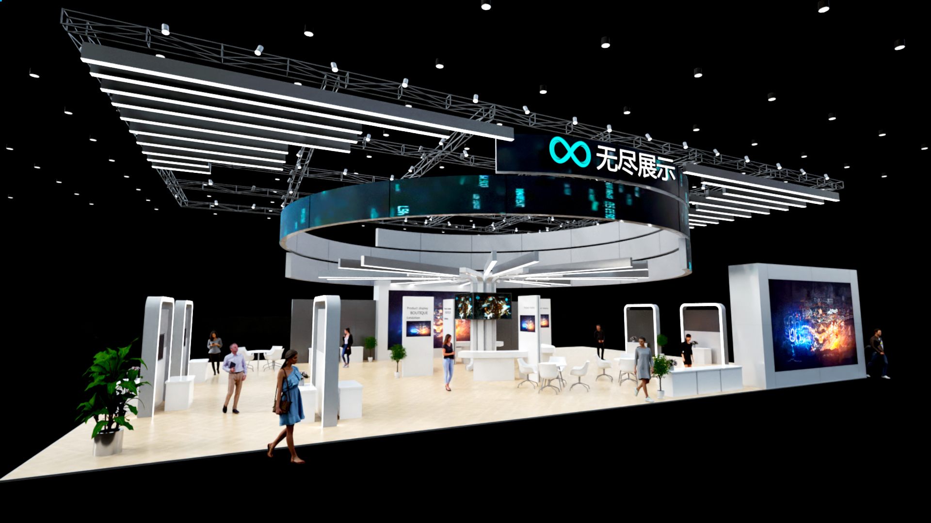 幻灯片-无尽展示